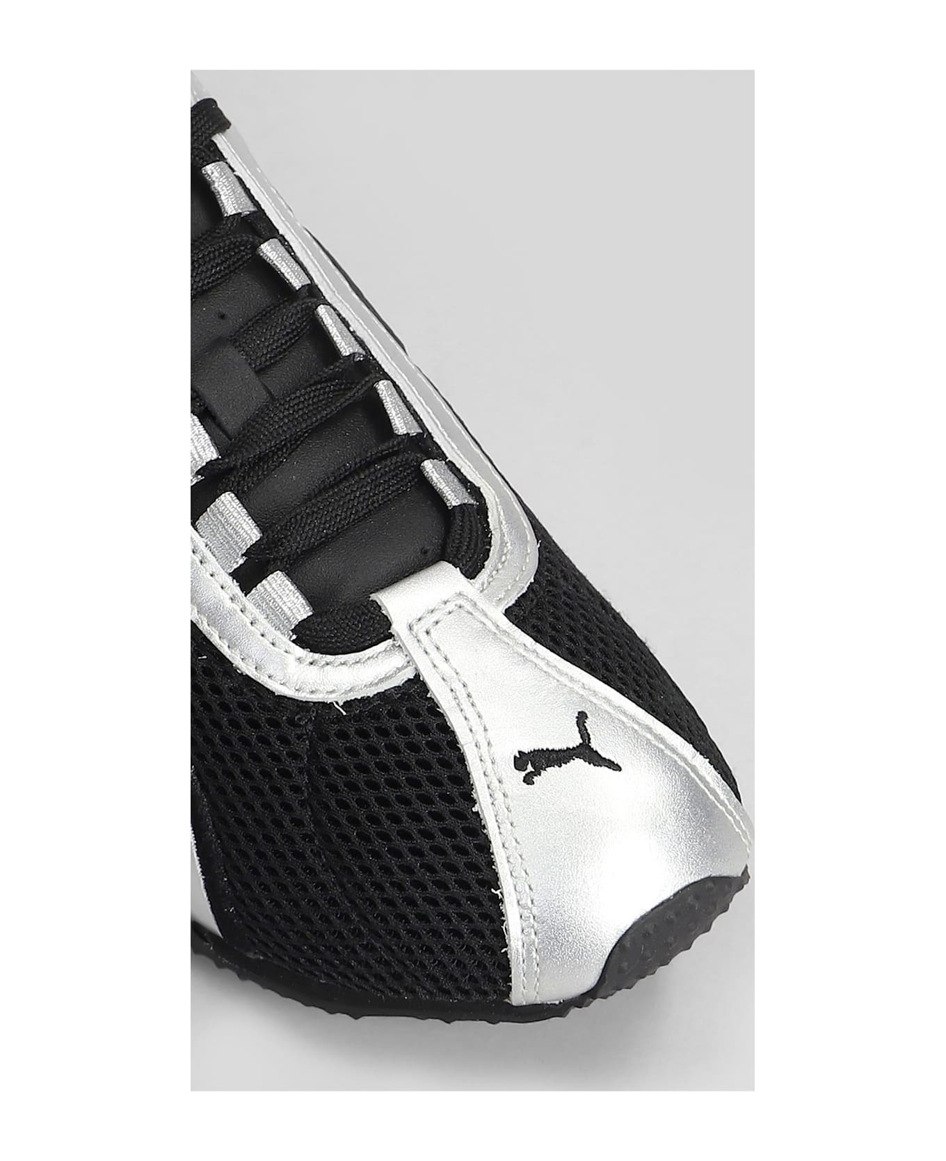 Puma H-street Og Sneakers In Black Leather And Fabric - black