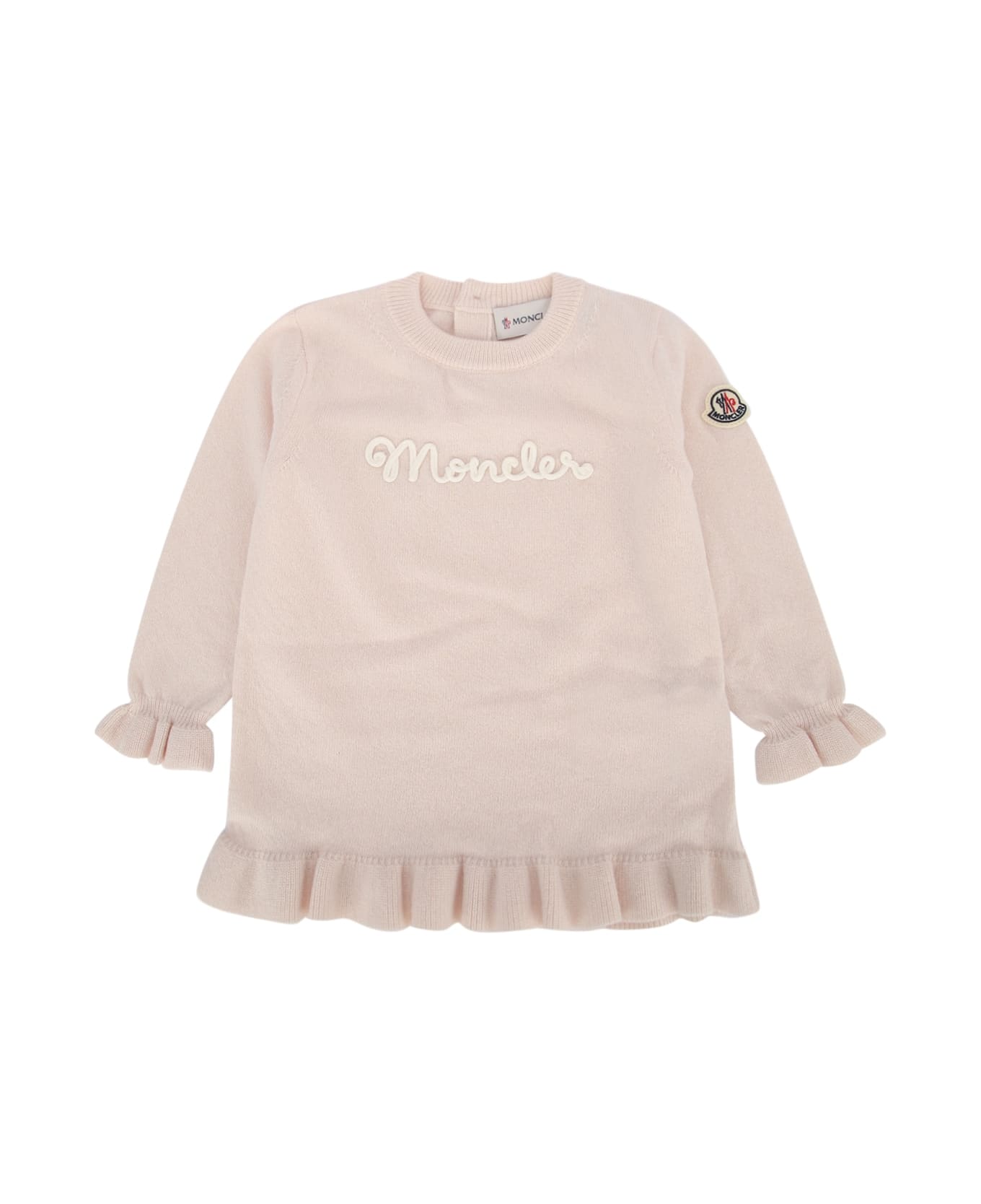 Moncler Clothing Ensamble - 506