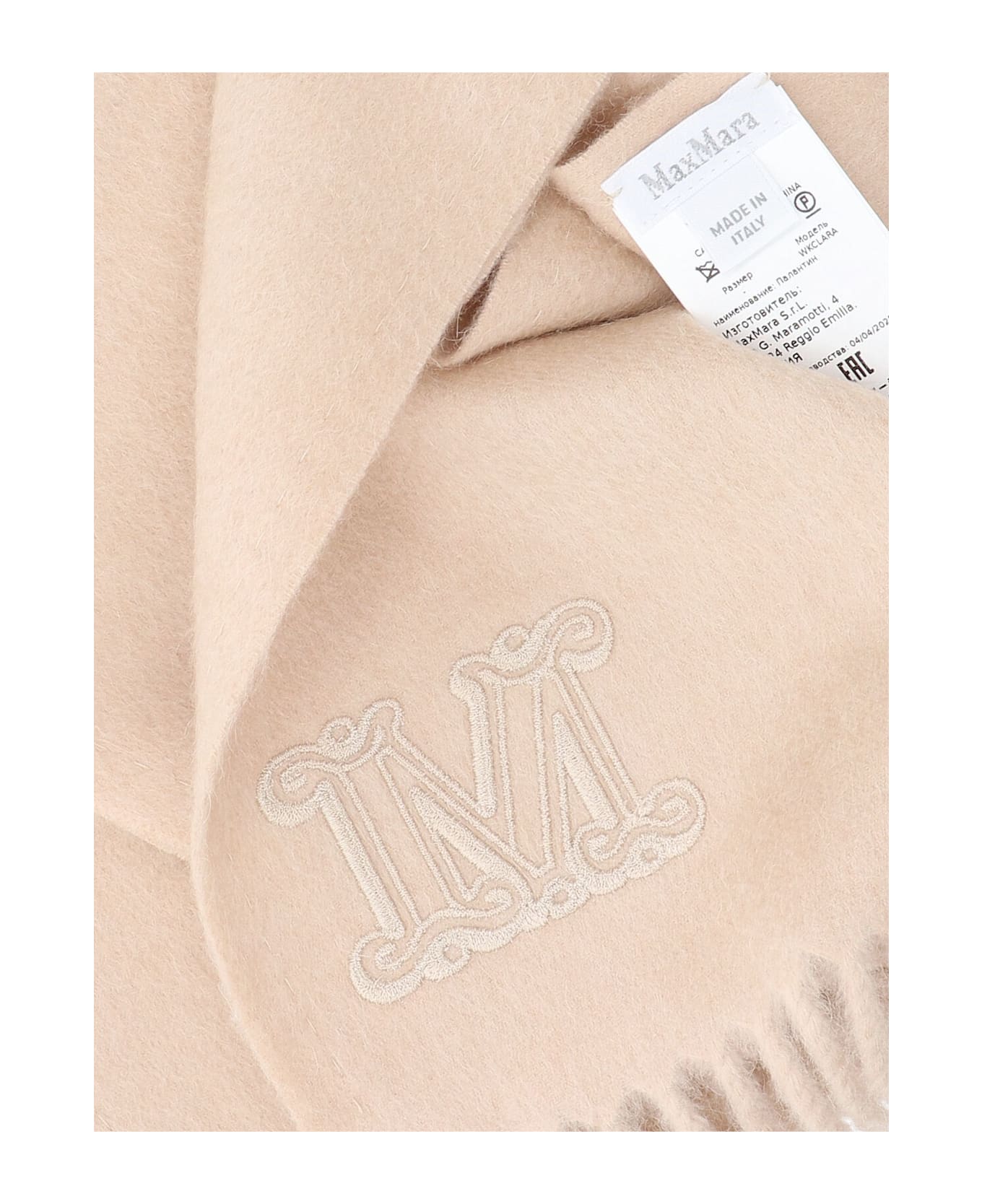 Max Mara 
monogram
 Scarf - Beige