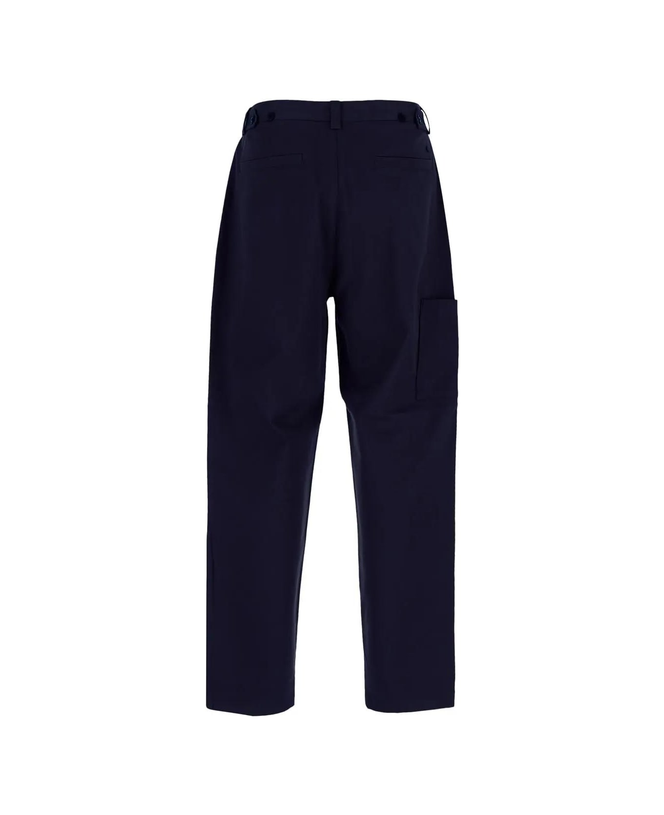 Closed Dover Tapered Trousers - Blue ボトムス