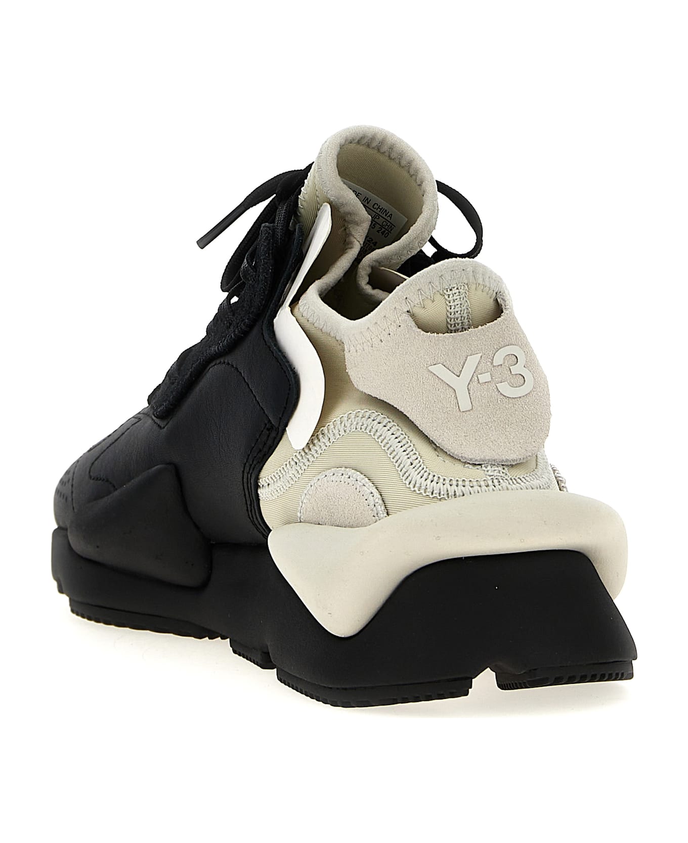 Y-3 'kaiwa' Sneakers - Multicolor