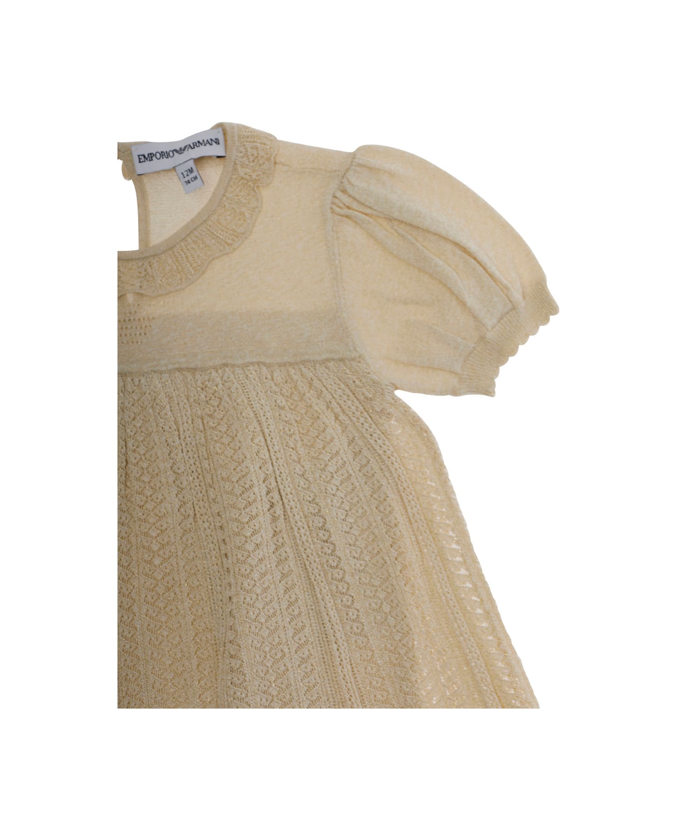 Emporio Armani Baby Girl - Beige