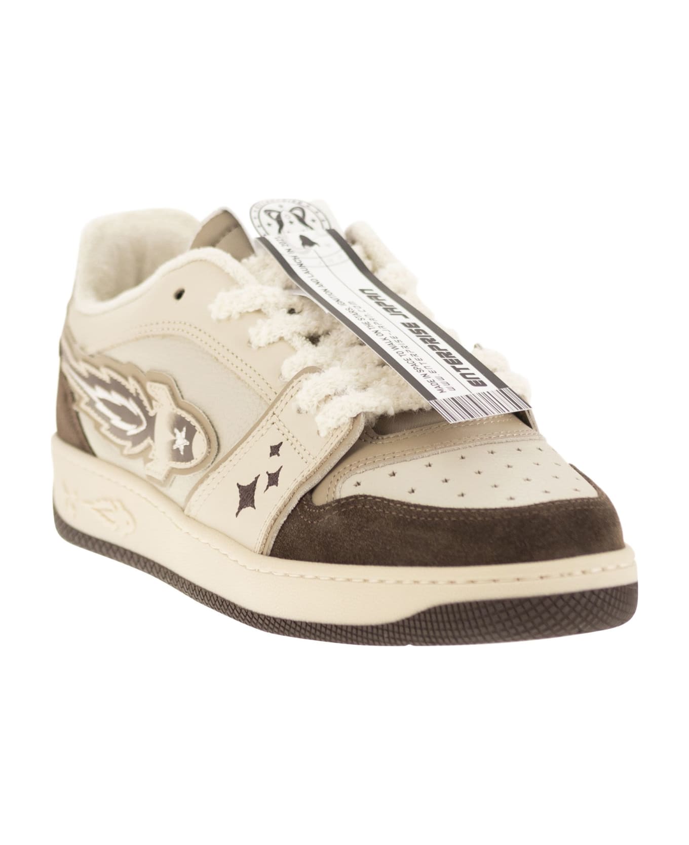 Enterprise Japan Ej Egg Rocket - Sneakers - White/brown