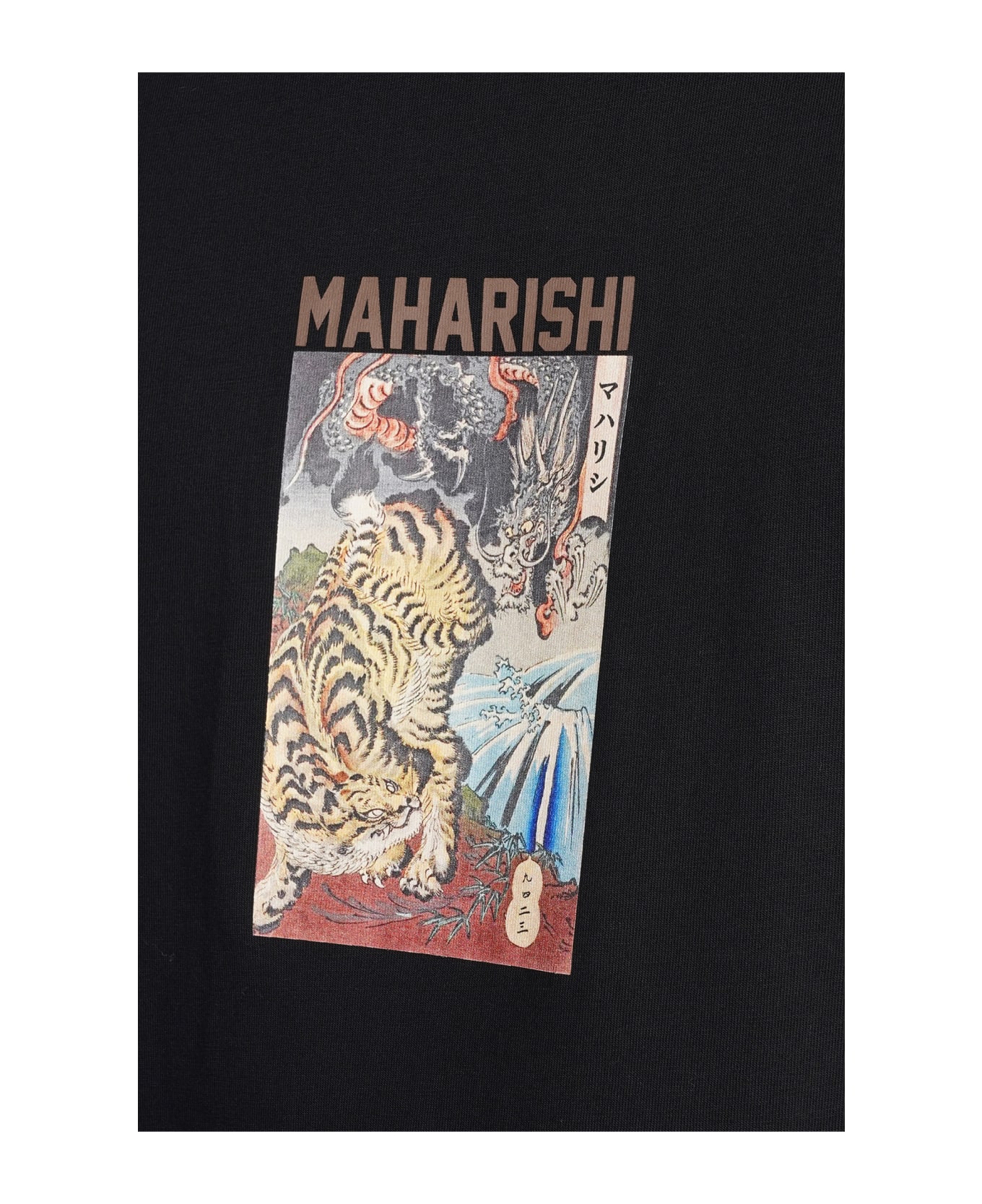Maharishi T-shirt In Black Cotton - black