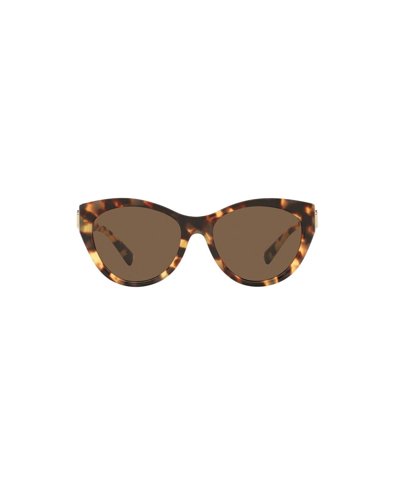 Valentino Eyewear Cat-eye Frame Sunglasses - 503673