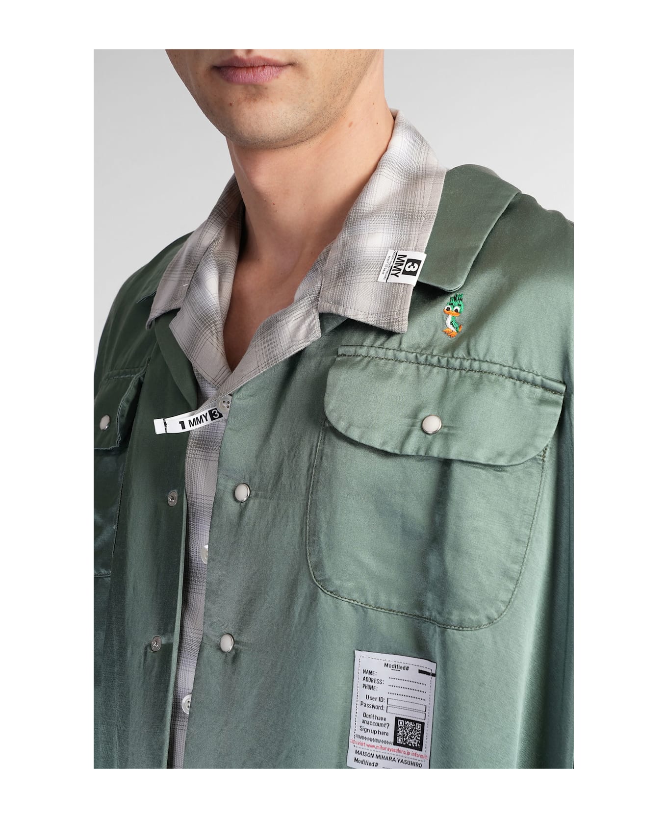 Mihara Yasuhiro Shirt In Khaki Cotton - khaki