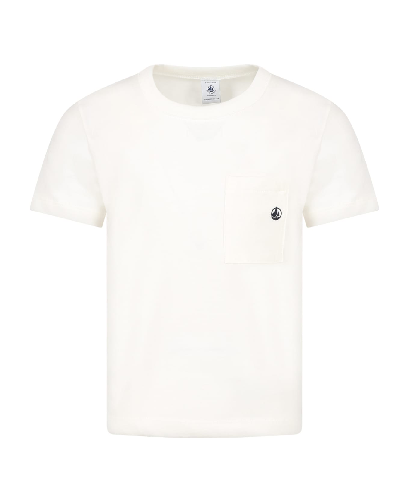 Petit Bateau Ivory T-shirt For Boy With Logo - Ivory Tシャツ＆ポロシャツ