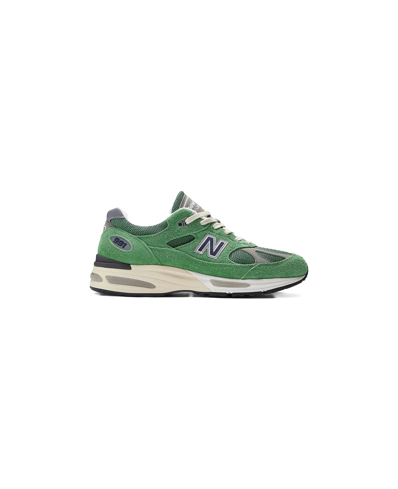 New Balance Sneaker - GREEN