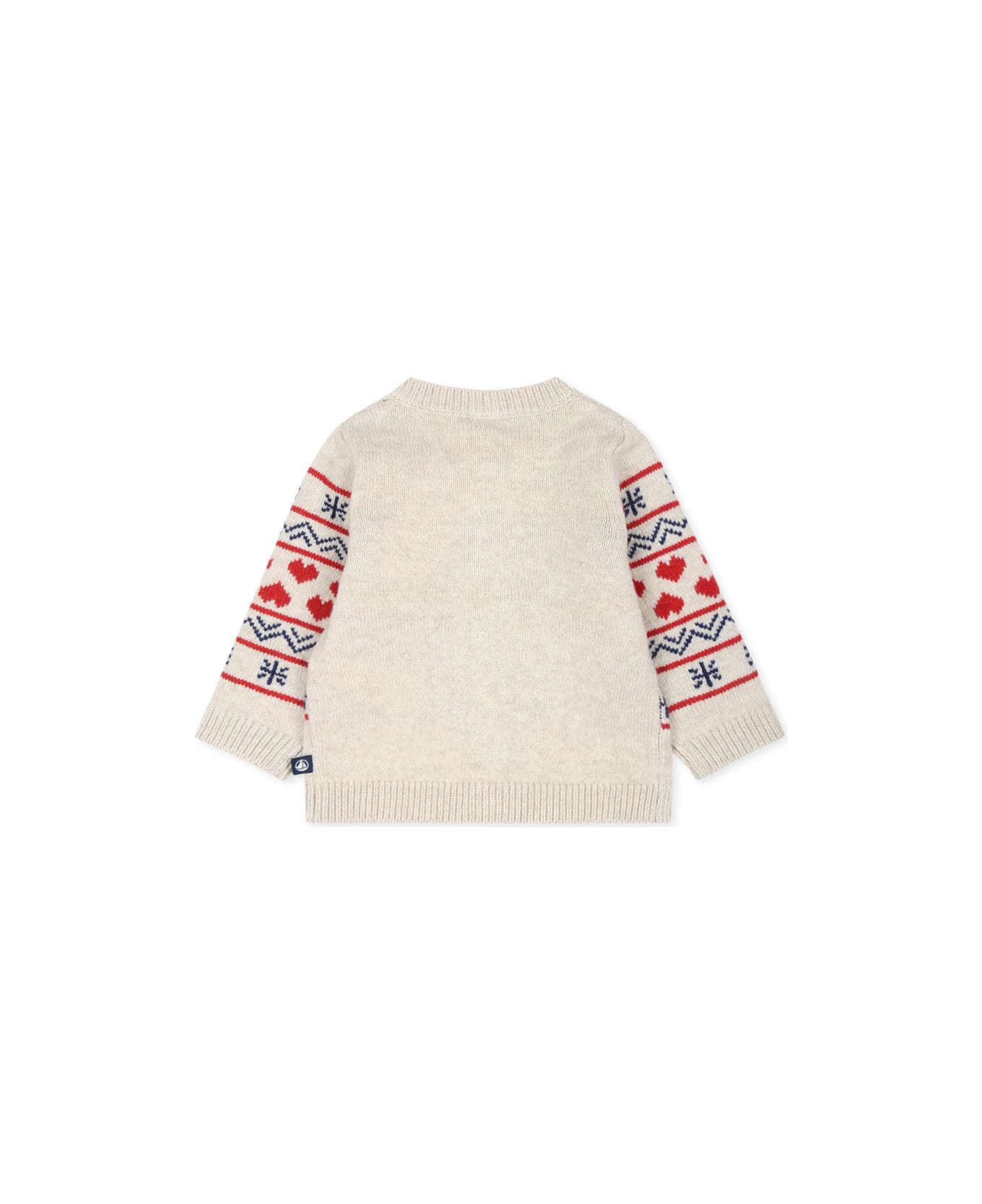 Petit Bateau Beige Cardigan For Baby Girl With Hearts - Beige