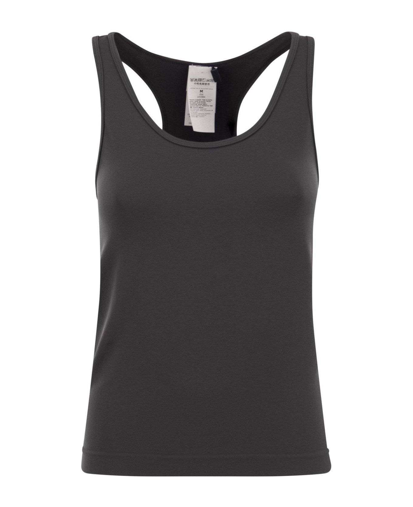 'S Max Mara Logo Detailed Stretched Tank Top