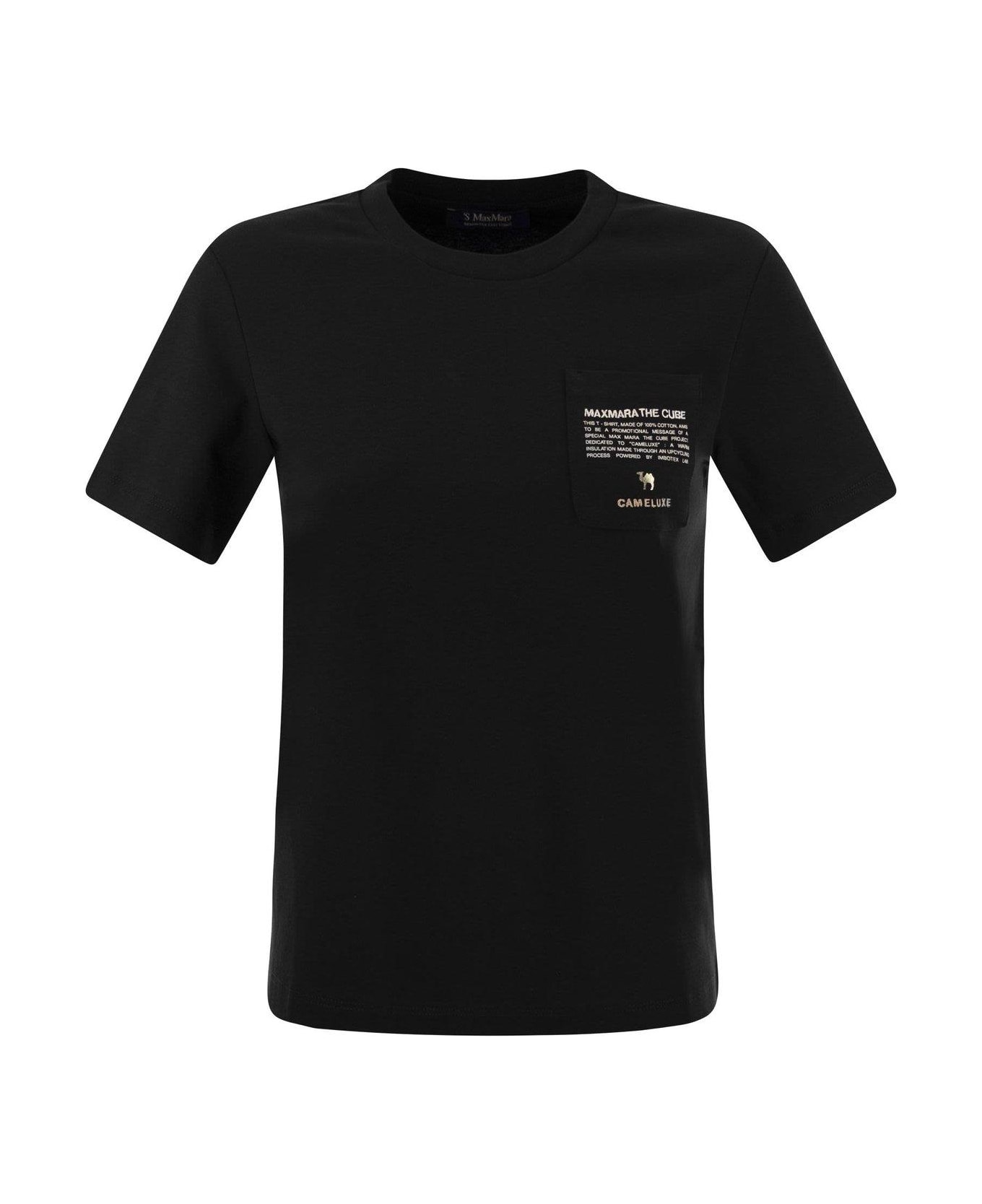 'S Max Mara Crewneck Short-sleeved T-shirt - BLACK Tシャツ