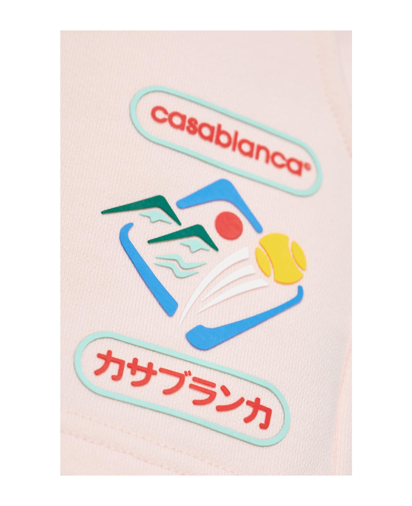 Casablanca Logo Shorts - PINK