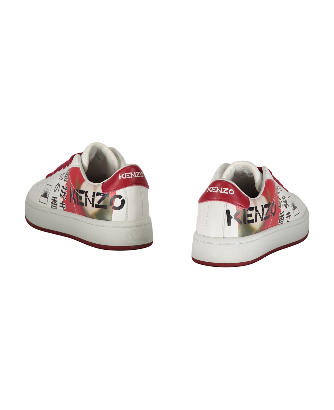 Kenzo Logo Detail Leather Sneakers - White