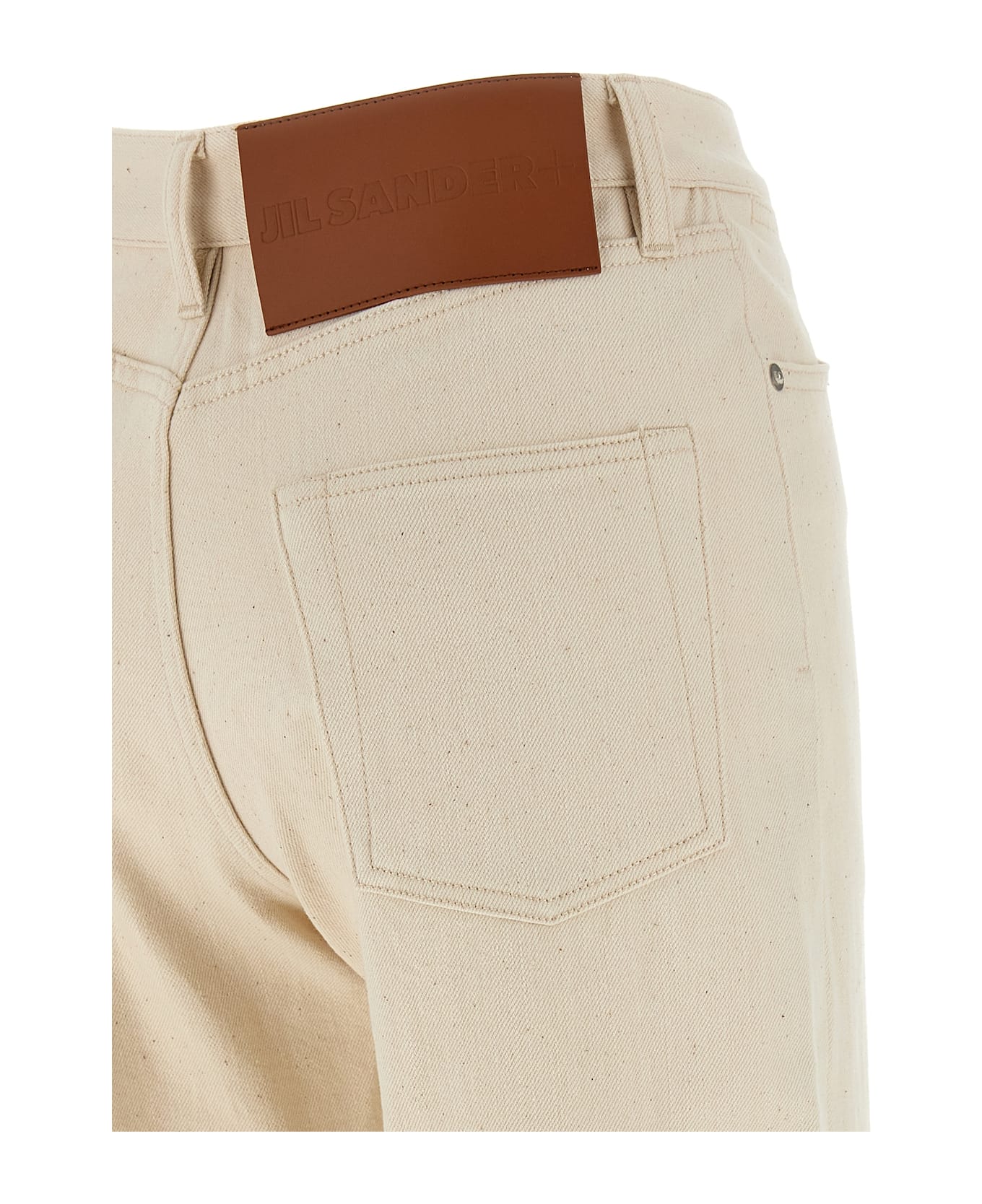 Jil Sander Japanese Denim Jeans - Beige