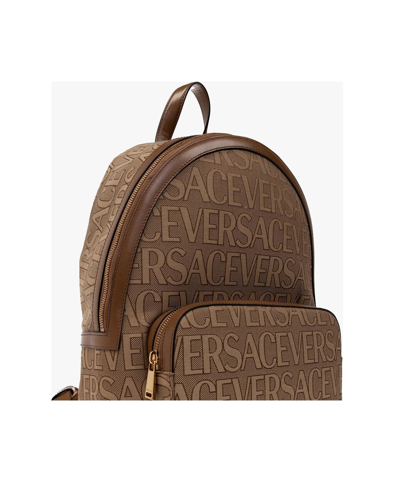 Versace Backpack With Logo - Sand