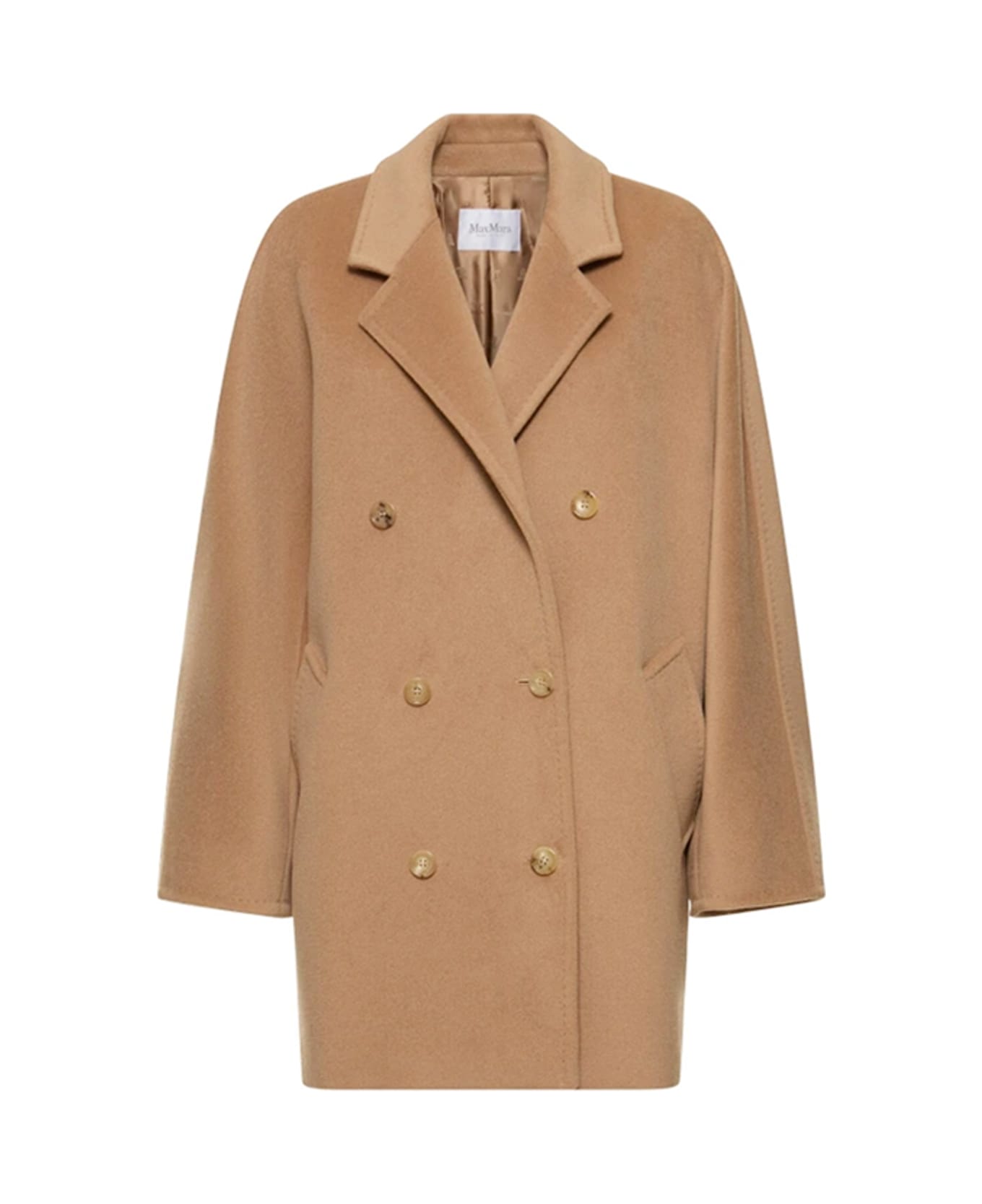 Max Mara ''rebus'' Puffer Jacket - Camel