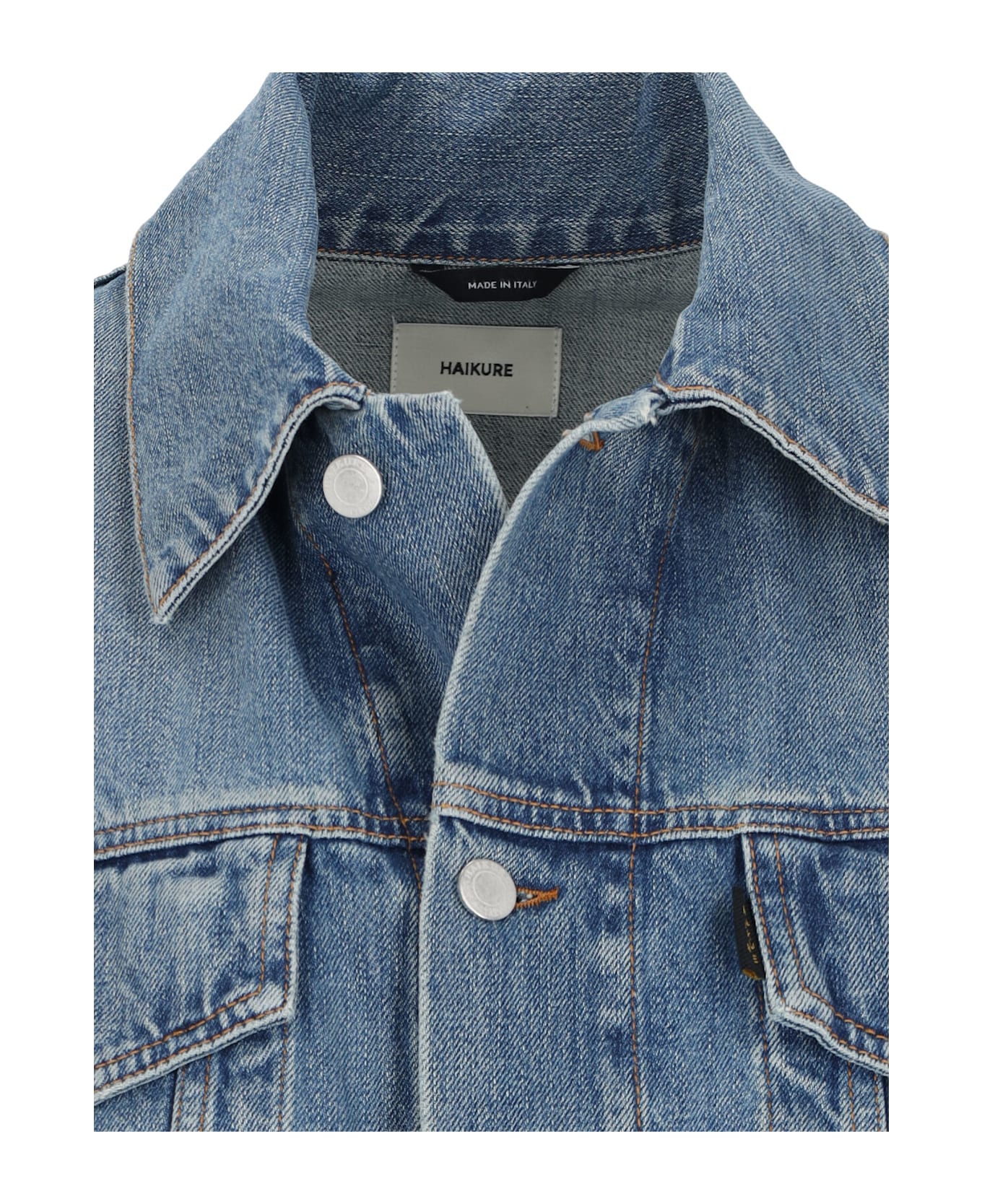 Haikure 
gail
 Denim Vest - Blue