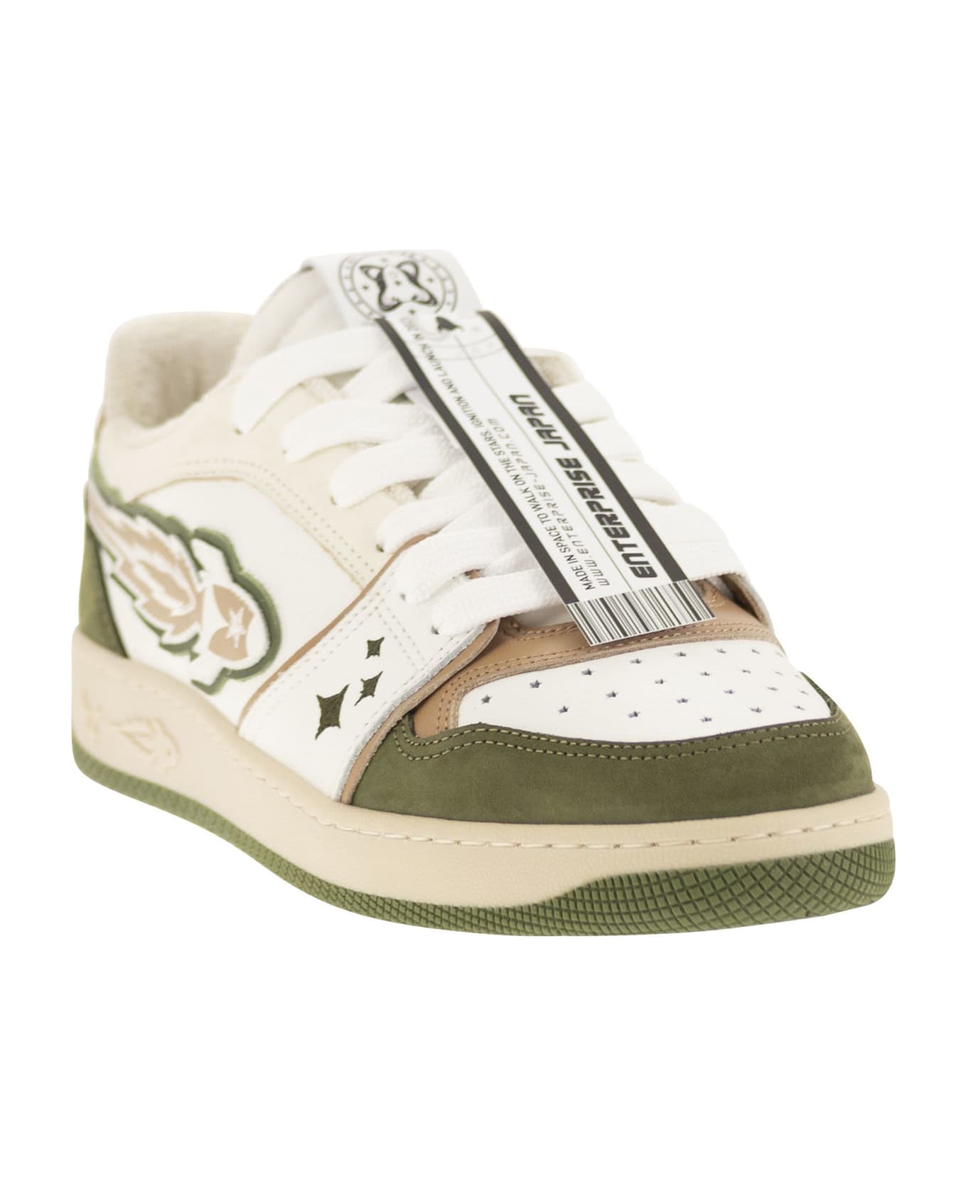 Enterprise Japan Ej Egg Rocket - Sneakers - White/green