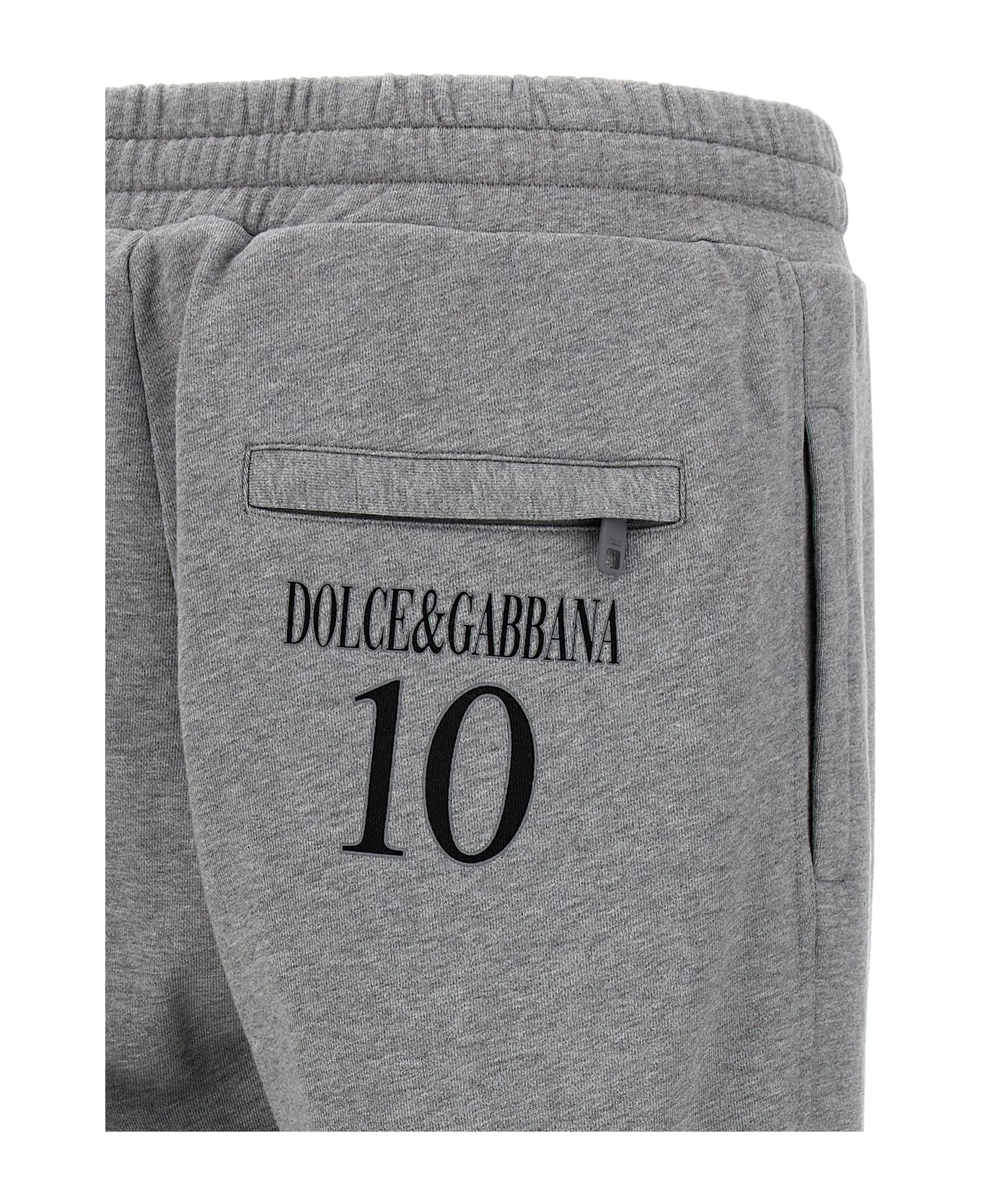 Dolce 
Gabbana 
10
 Joggers - Gray