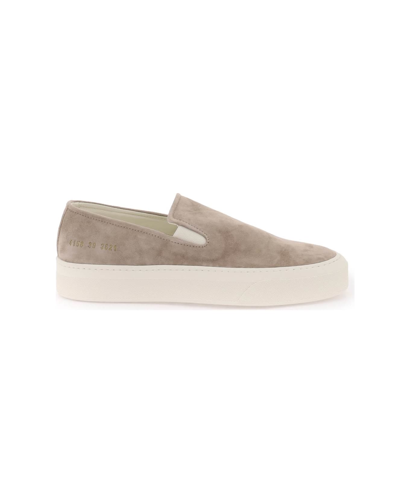 Common Projects Slip-on Sneakers - BROWN (Brown)