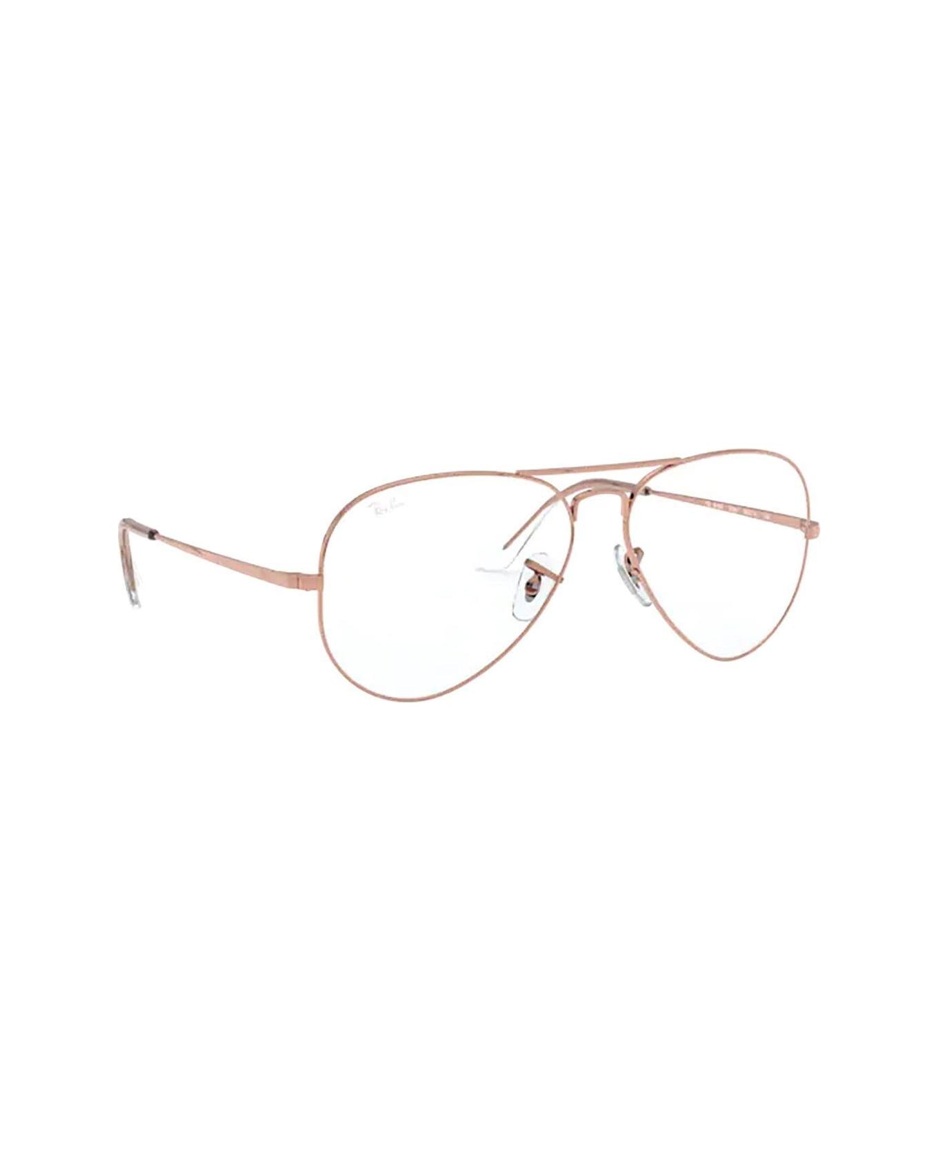 Ray-Ban Aviator Frame Glasses - 3094
