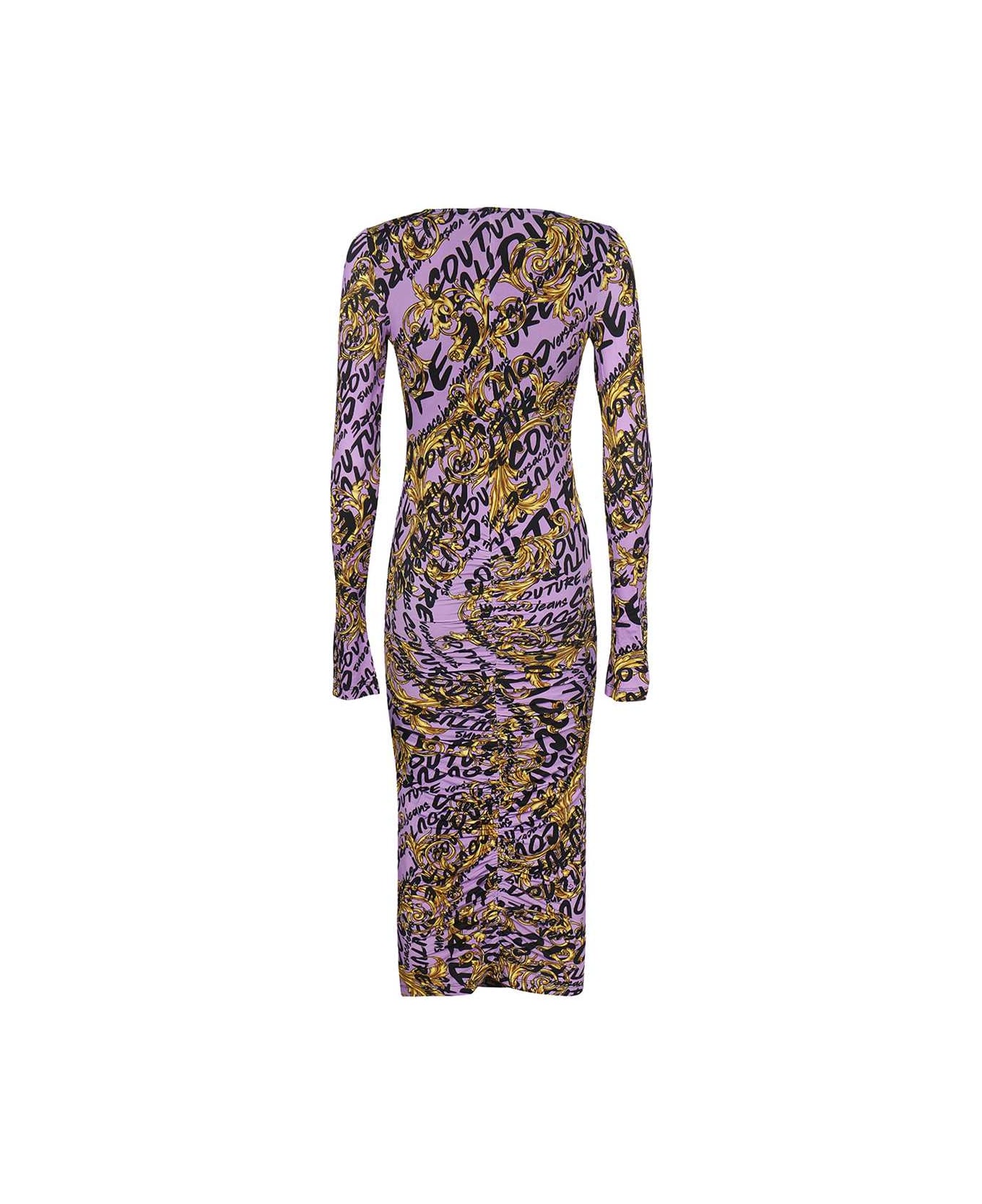 Versace Jeans Couture Printed Dress - Gold