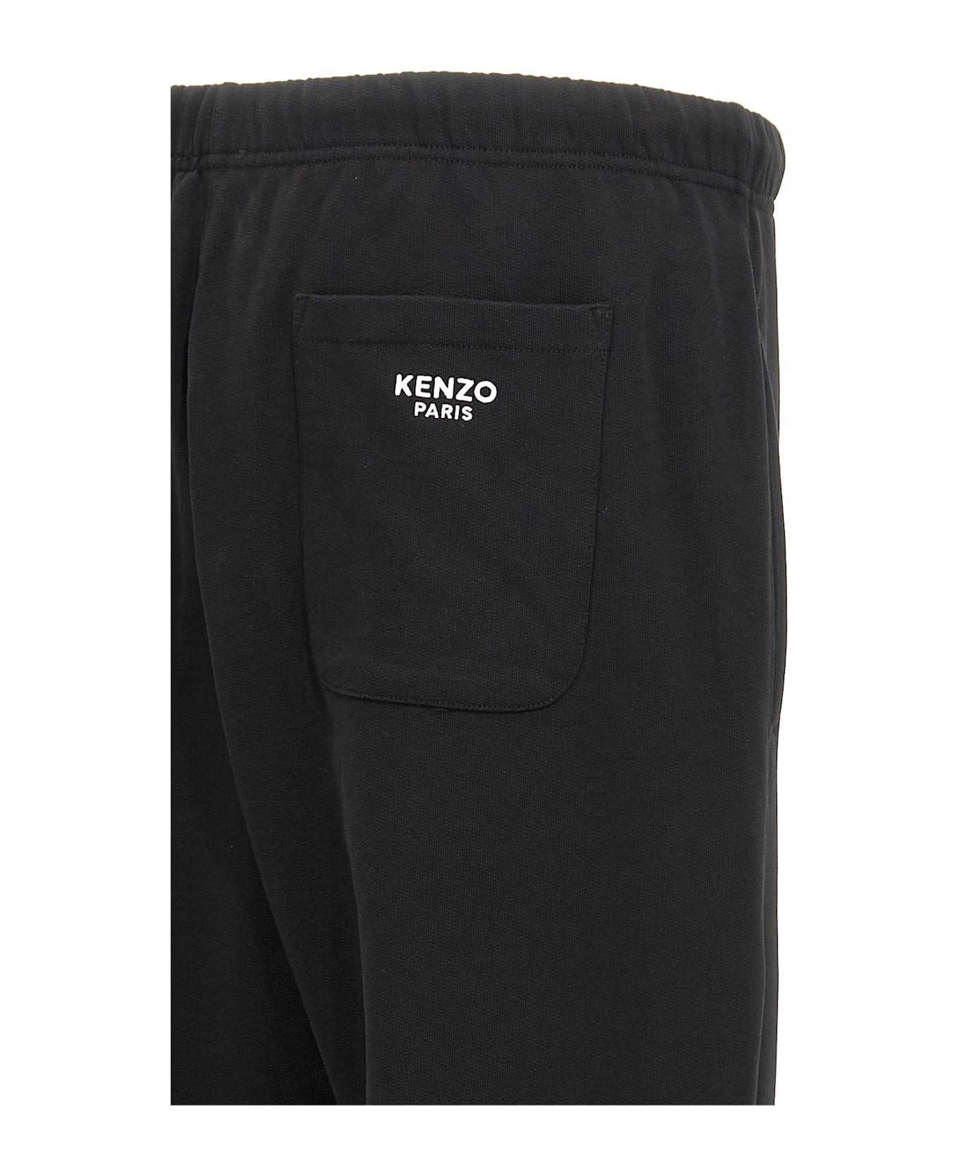 Kenzo 
kenzo Pop
 Joggers - Black  