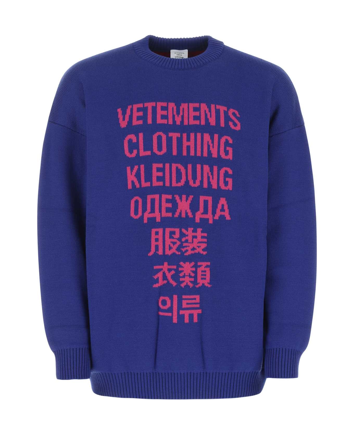 VETEMENTS Blue Wool Oversize Sweater - ROYALBLUE フリース