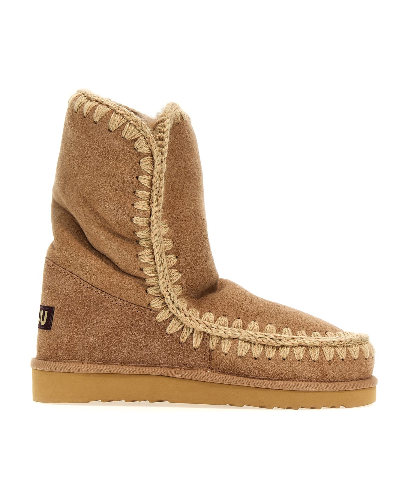 Mou 'eskimo 24' Ankle Boots - Beige
