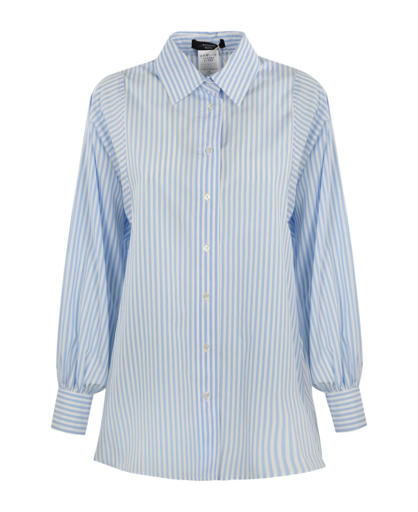 Weekend Max Mara Striped Cotton Shirt - Riga pari cielo