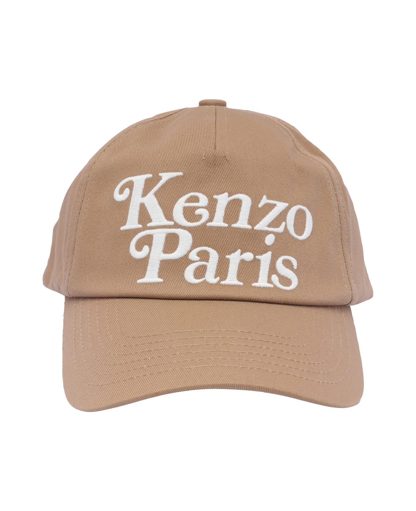 Kenzo Utility Baseball Cap - Beige 帽子