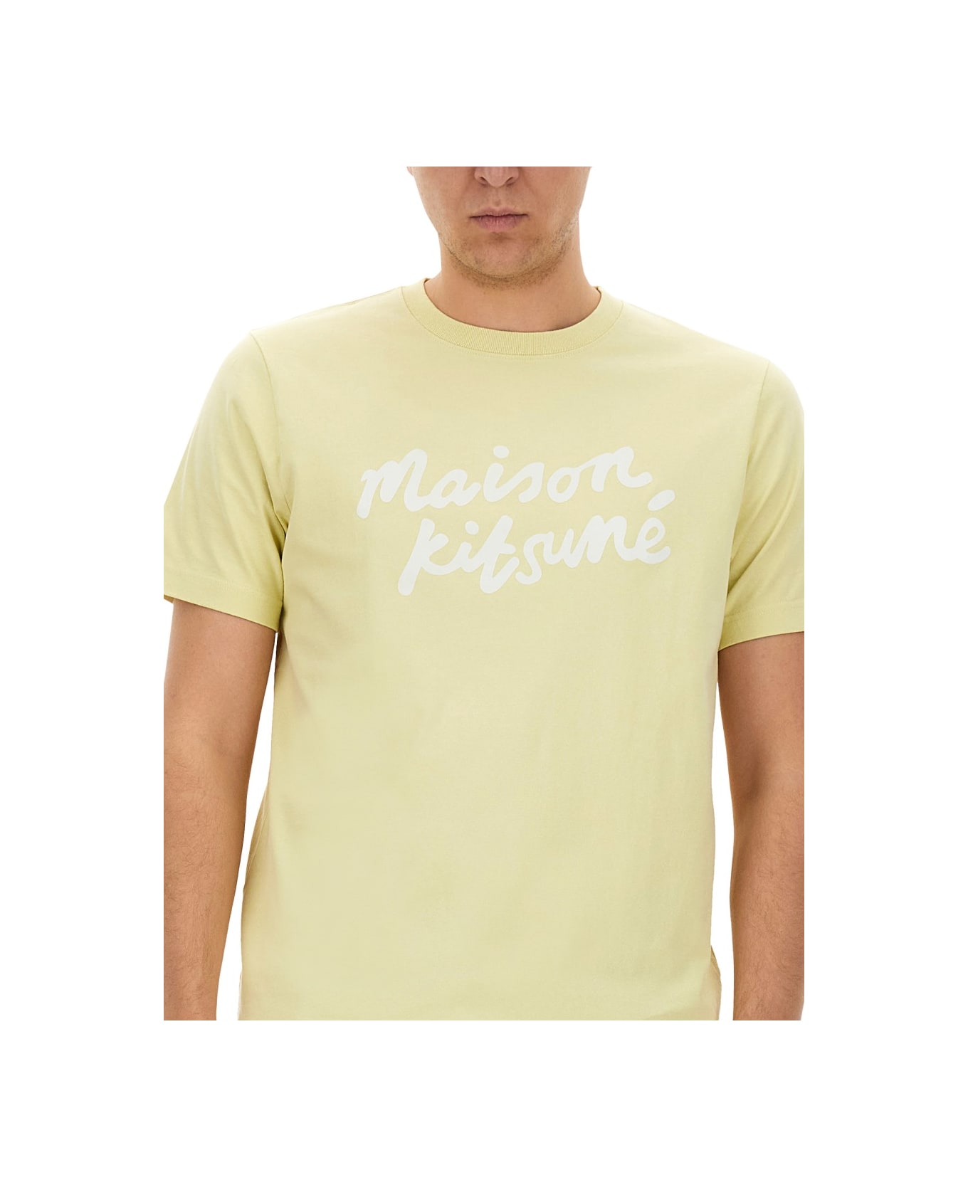 Maison Kitsuné T-shirt With Logo - BEIGE