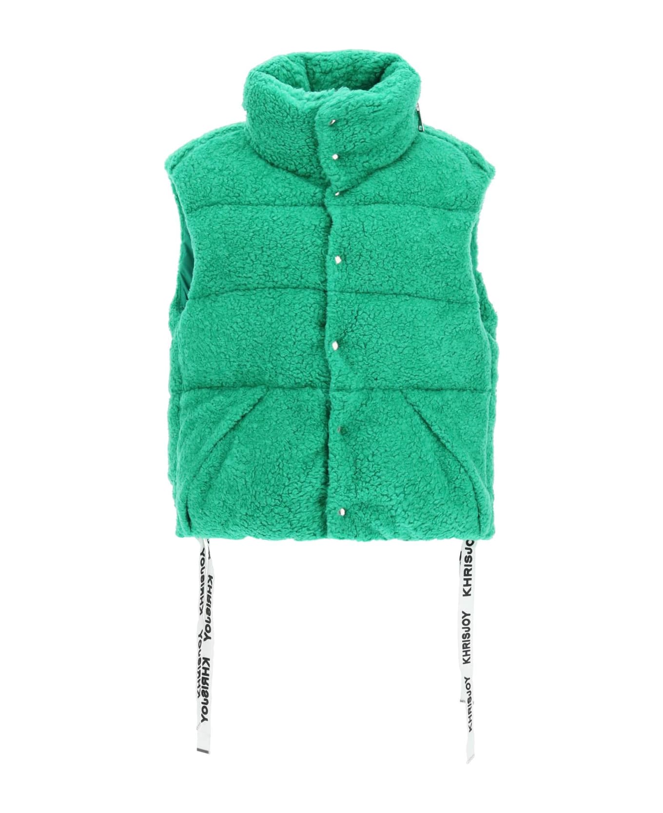 Khrisjoy Padded Fleece Vest - LIGHT GREEN (Green)
