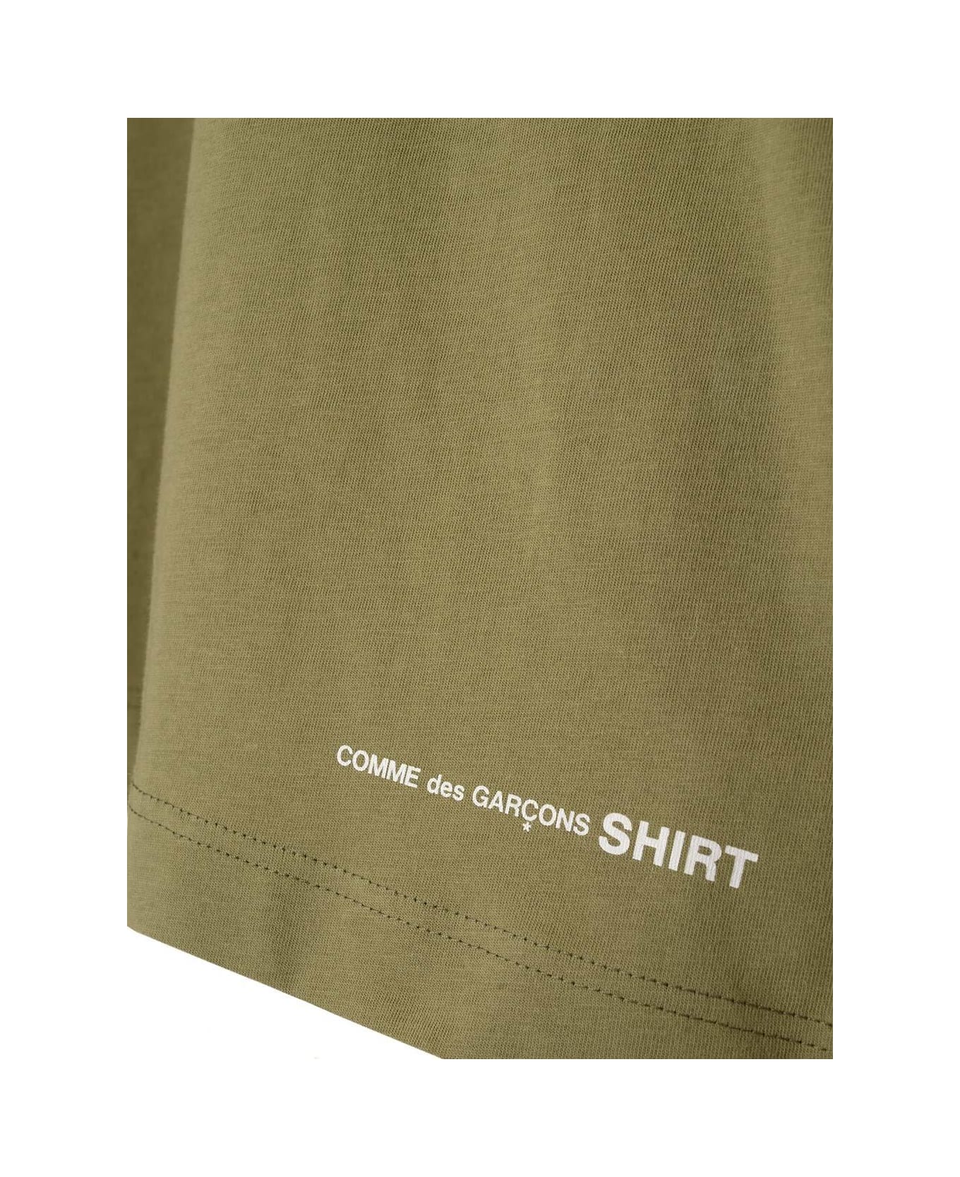 Comme des Garçons Shirt Logo Printed Crewneck T-shirt - Khaki シャツ