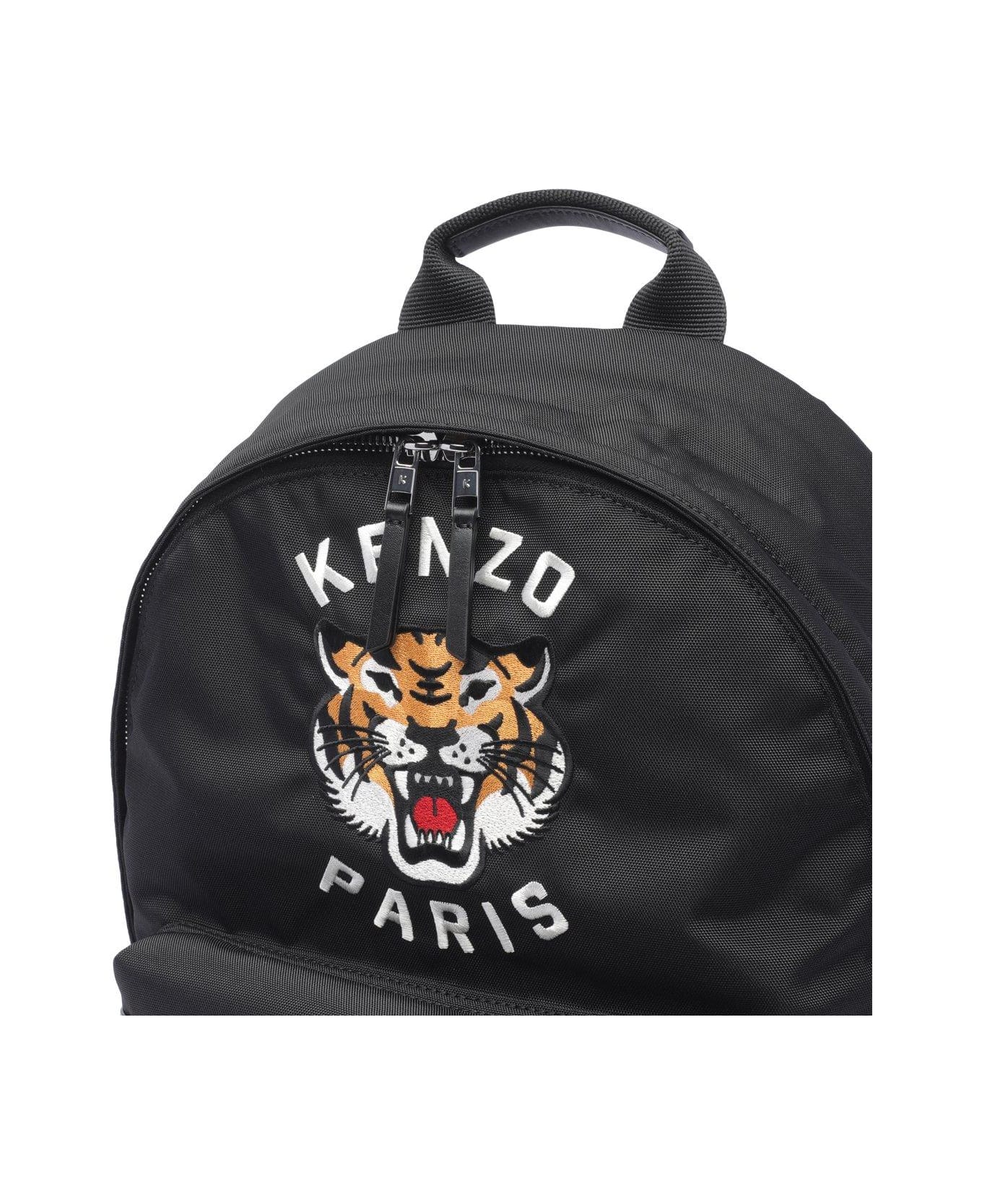 Kenzo Logo Embroidered Zip-up Backpack - Black