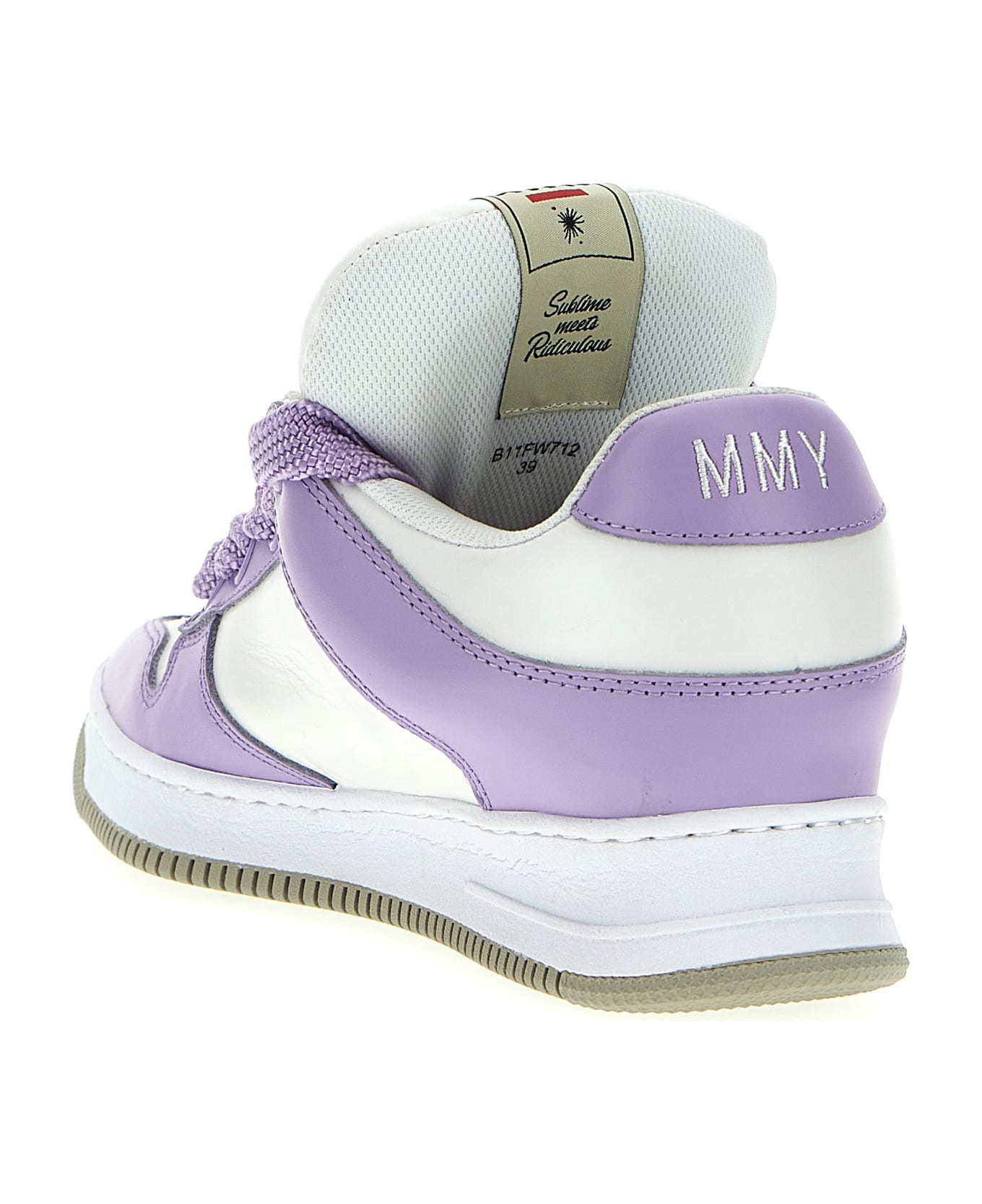 Mihara Yasuhiro 'rosy Dad' Sneakers - Purple