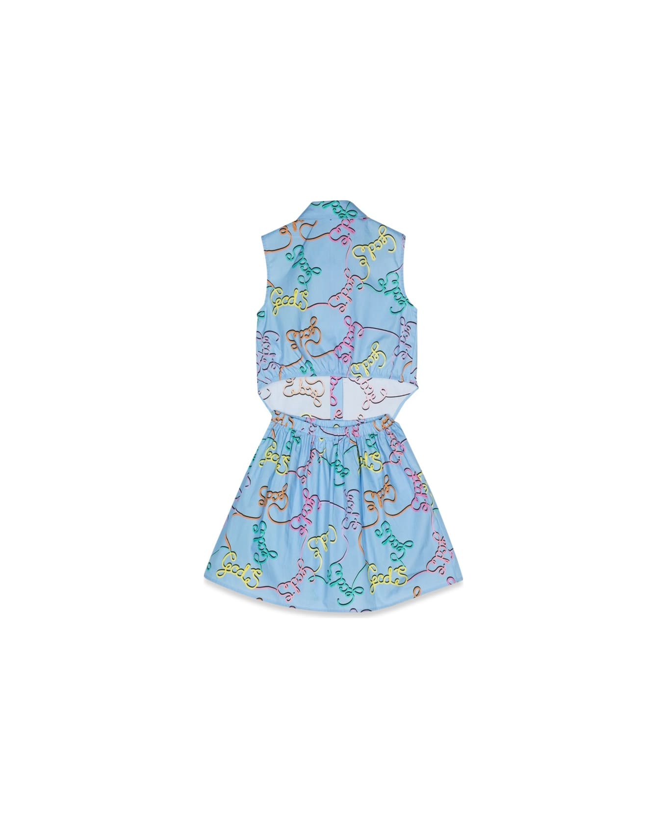 GCDS Blouse And Skirt Set - MULTICOLOUR