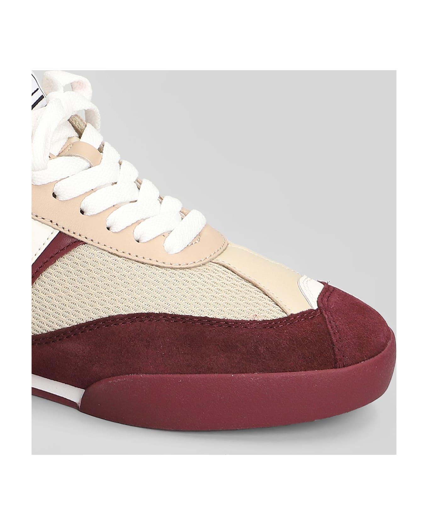 Chloé Kick Sneakers In Beige Suede And Leather - beige