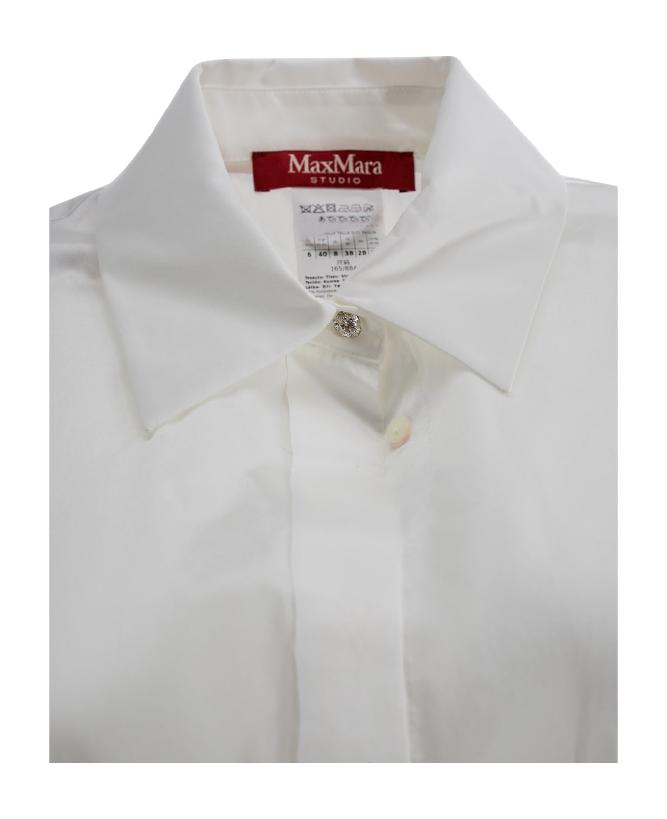 Max Mara Studio Cotton Shirt - WHITE シャツ