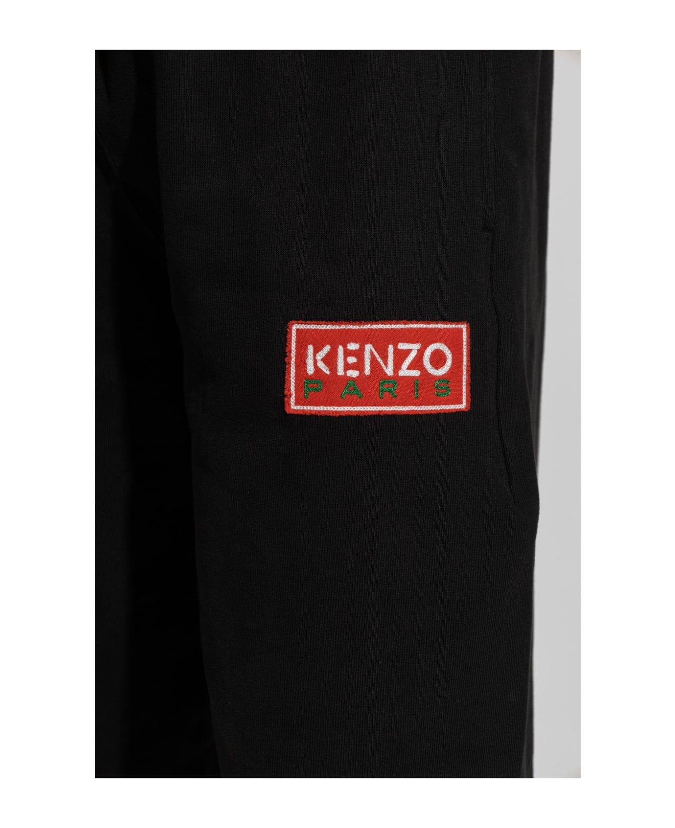 Kenzo Logo Patch Sweatpants - Black