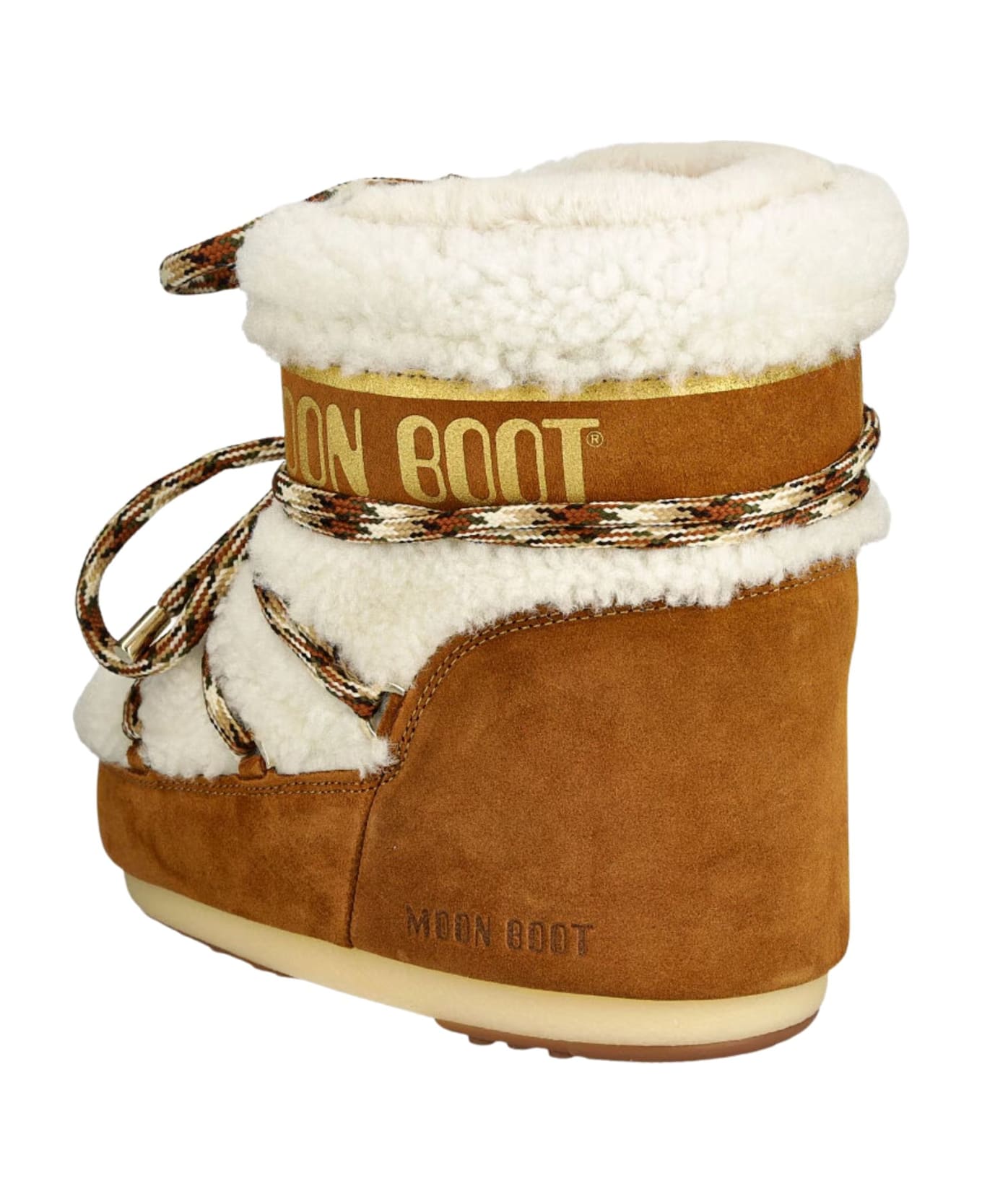 Moon Boot Boots With Logo - Brown