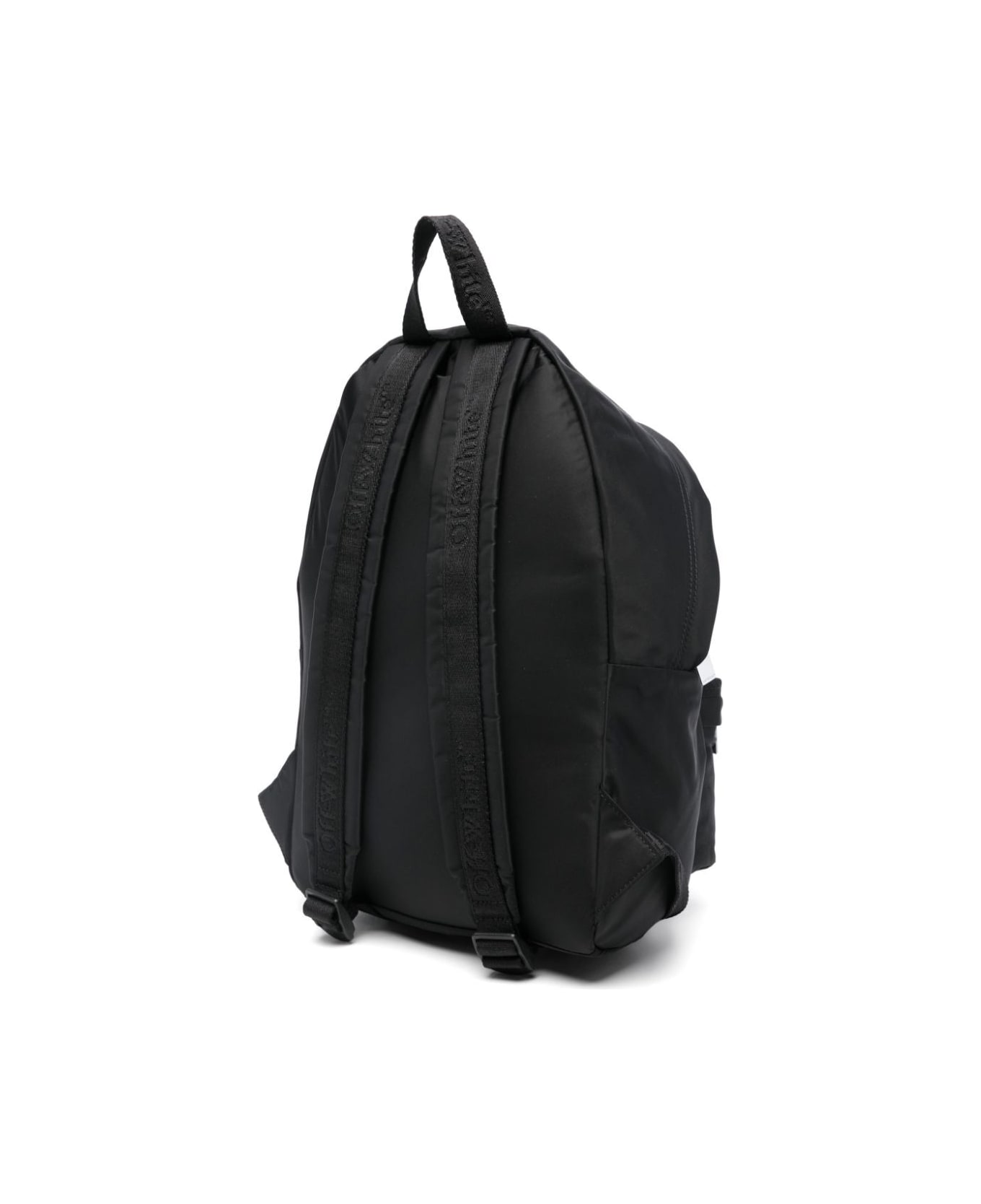 Off-White Big Bookish Backpack - Black Gl