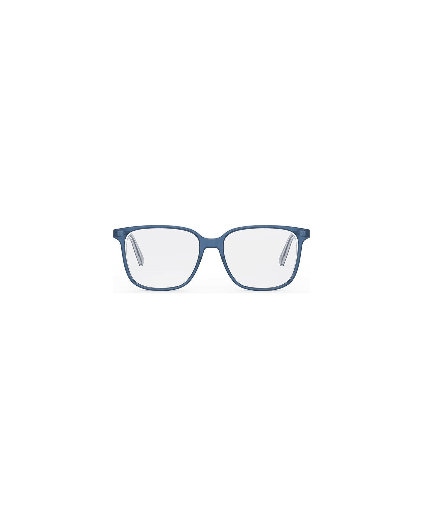 Dior Eyewear Square Frame Glasses - 3000