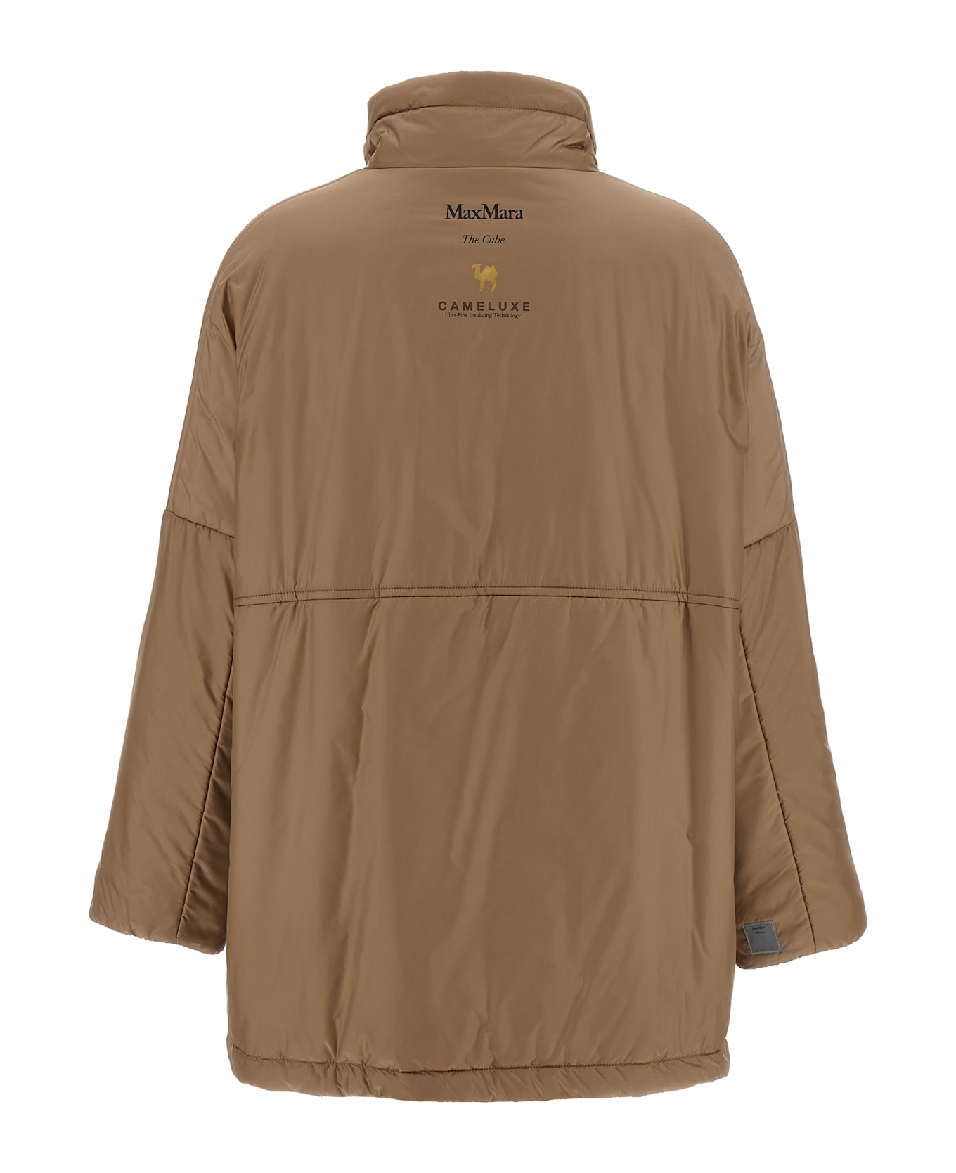 Max Mara The Cube 
paris
 Down Jacket - Beige
