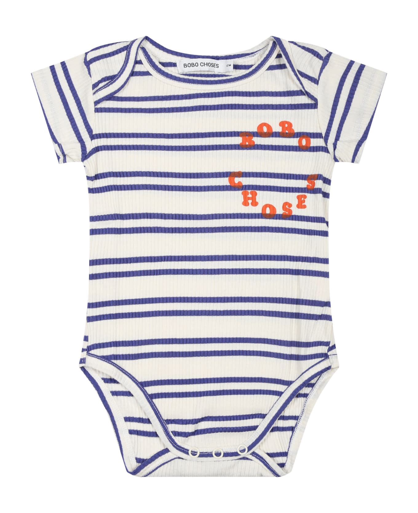 Bobo Choses Multicolor Set For Babykids With Guitar And Logo - Multicolor ボディスーツ＆セットアップ