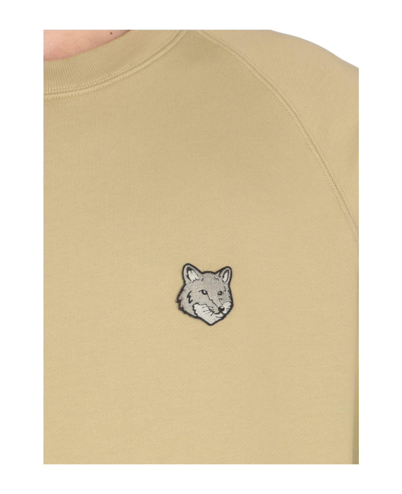 Maison Kitsuné Fox Head Sweatshirt - Green フリース