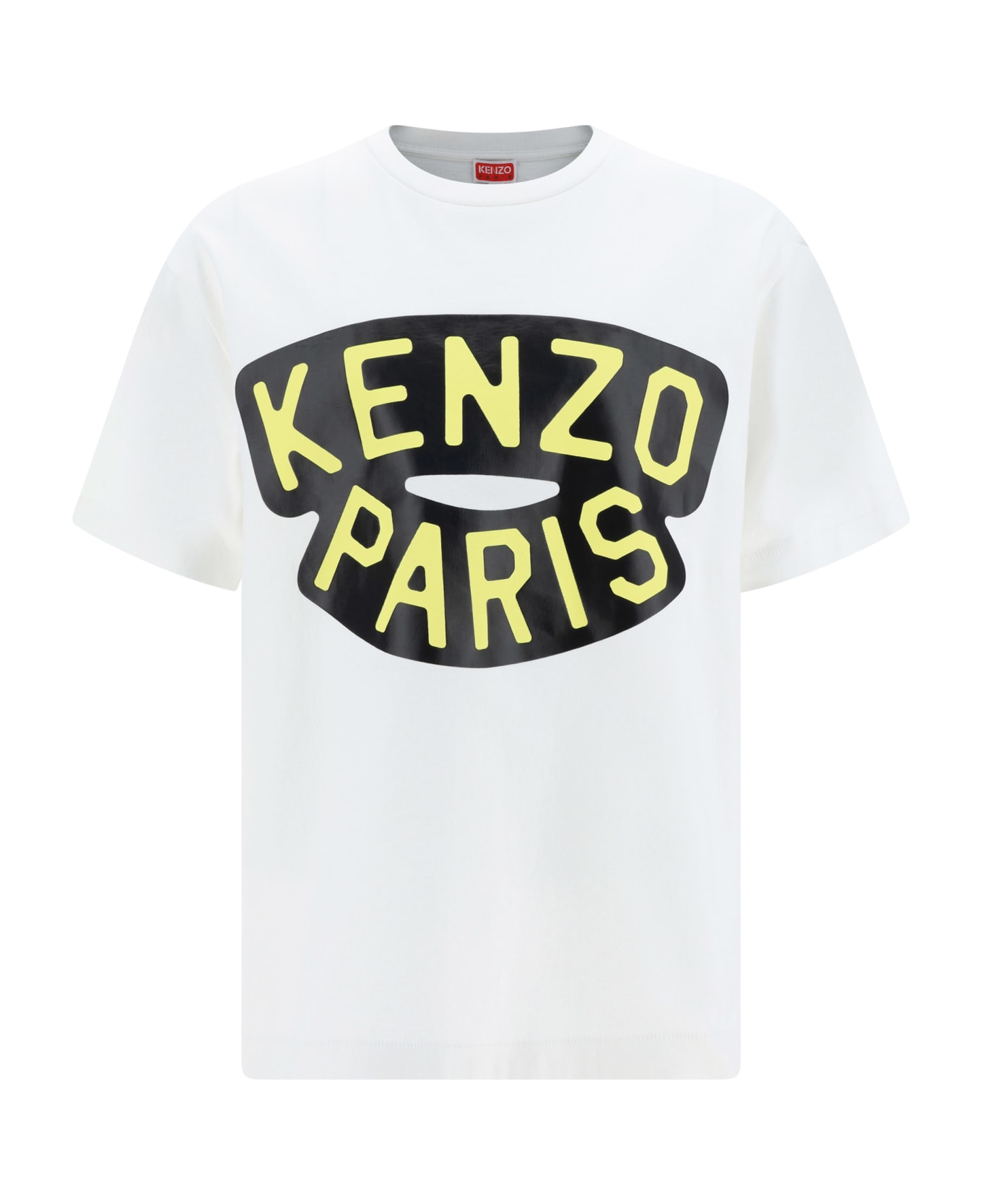 Kenzo Nautical T-shirt T-Shirt - OFF WHITE