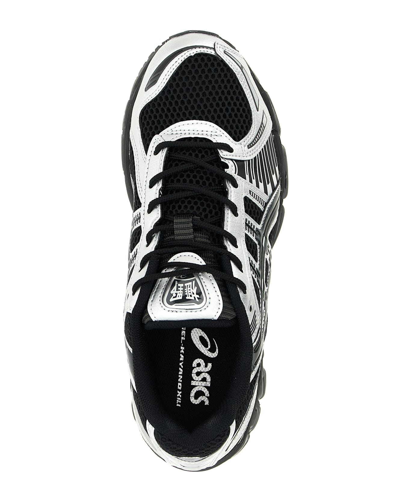 Asics 
gel Kayano 12.1
 Sneakers - Silver