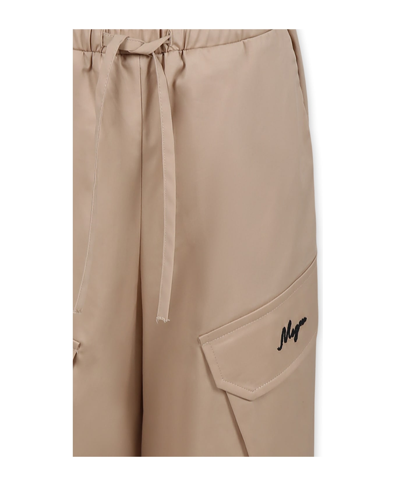 MSGM Beige Trousers For Girl With Logo - Beige