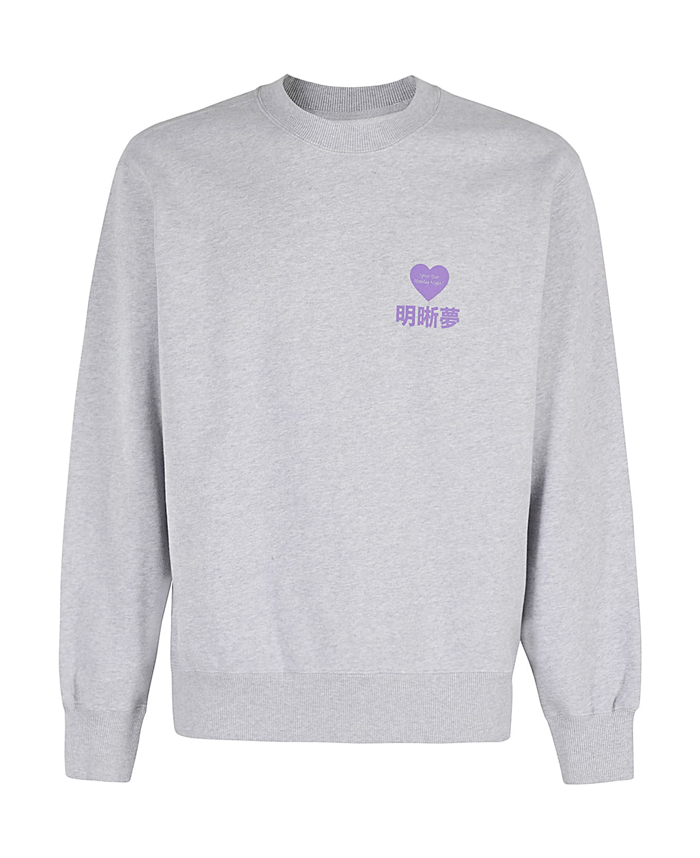 Edwin Legal Highs Sweat - Grey Marl